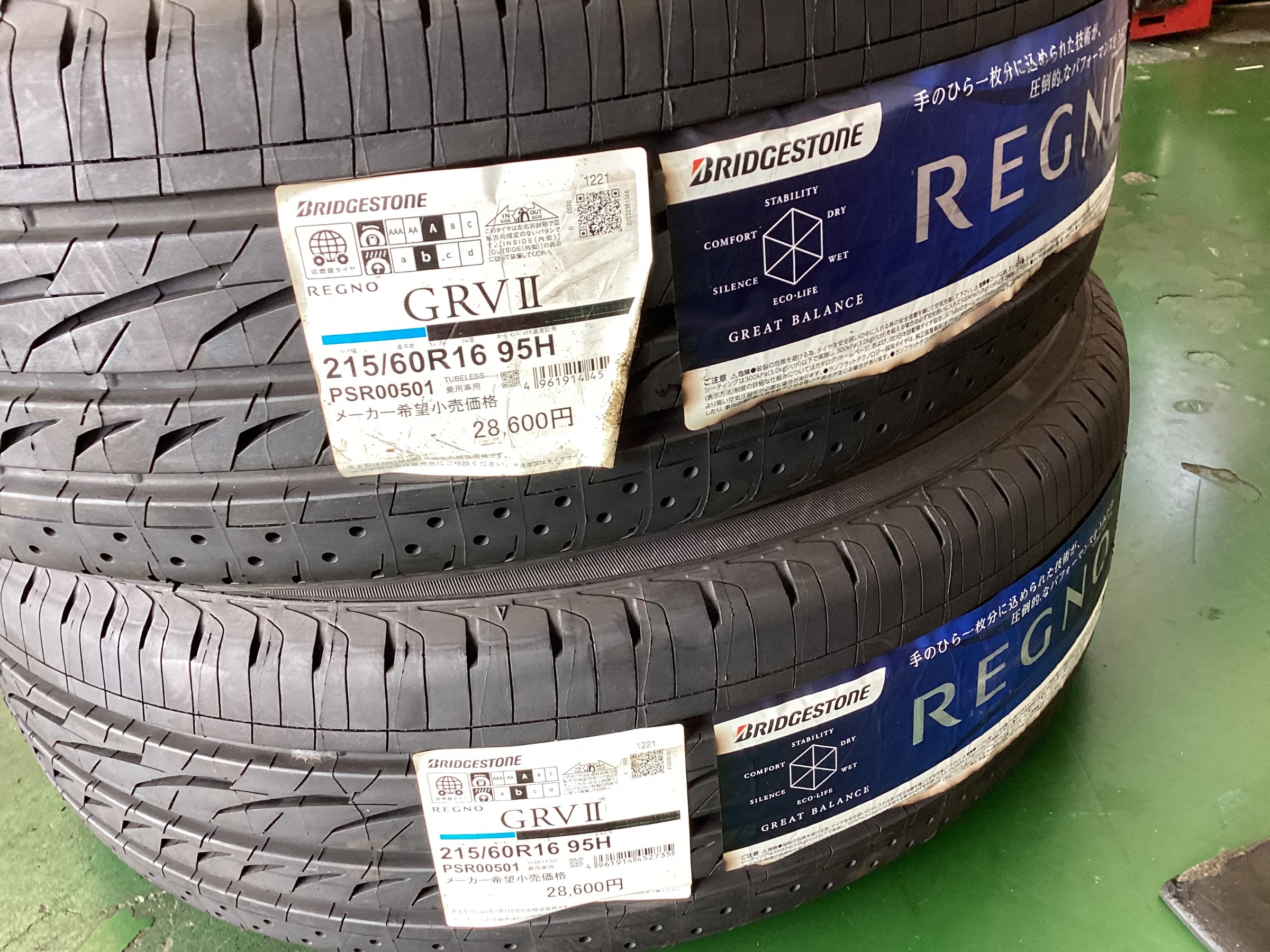 RU系ヴェゼル】レグノは走行性能、快適性が特徴です！ | 店舗お