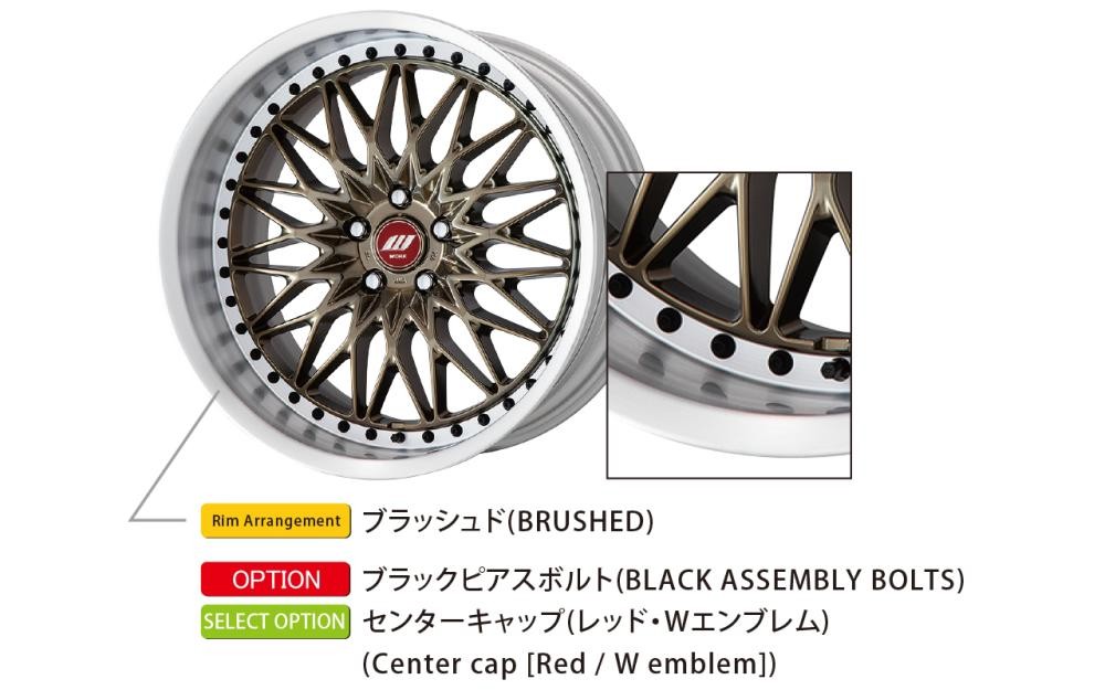 WORK VS XV「期間限定」カラー登場!! | 店舗おススメ情報 WORK VS XV「期間限定」カラー登場!! | 店舗おススメ情報