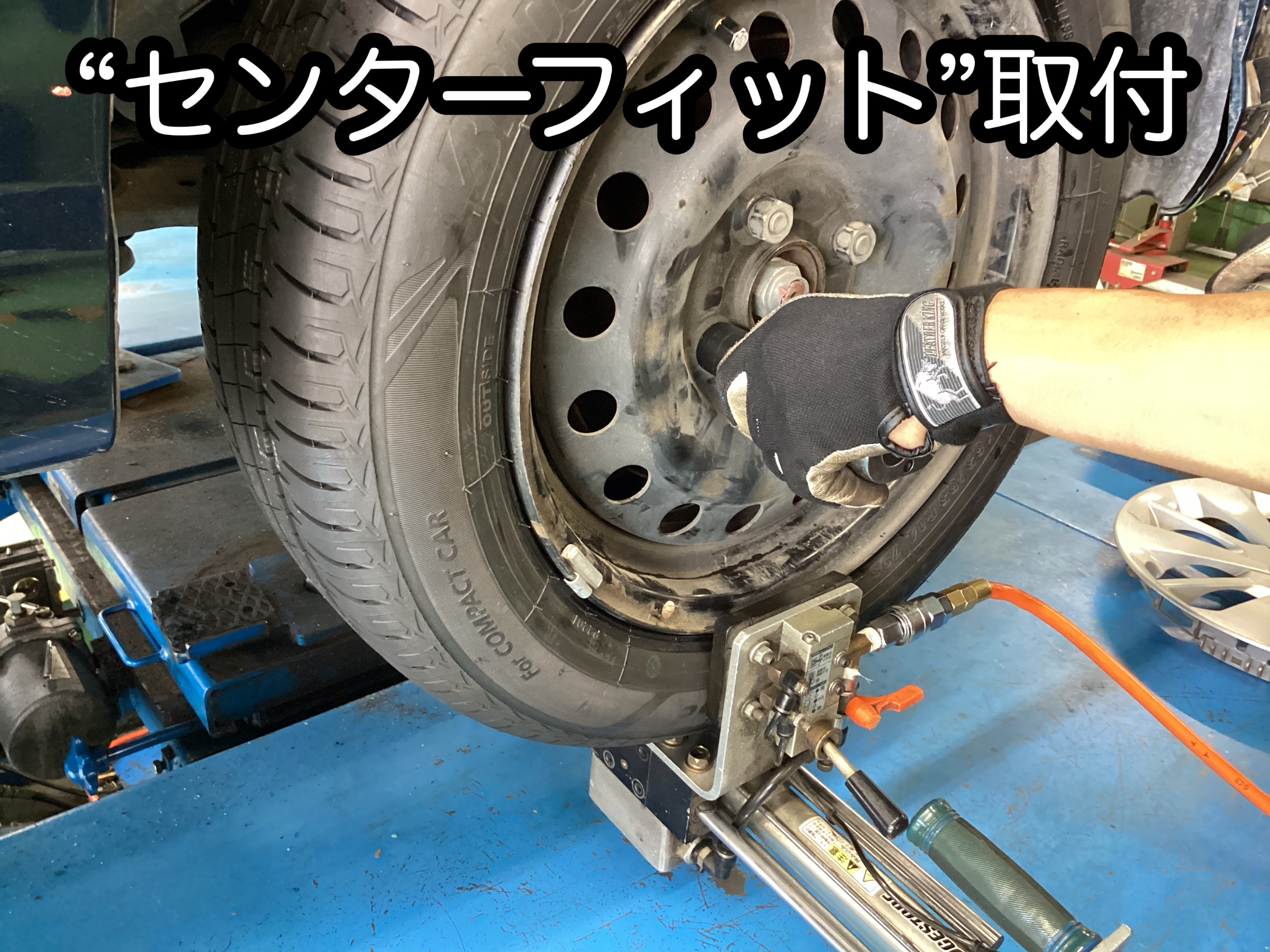 スタッフ撮影分