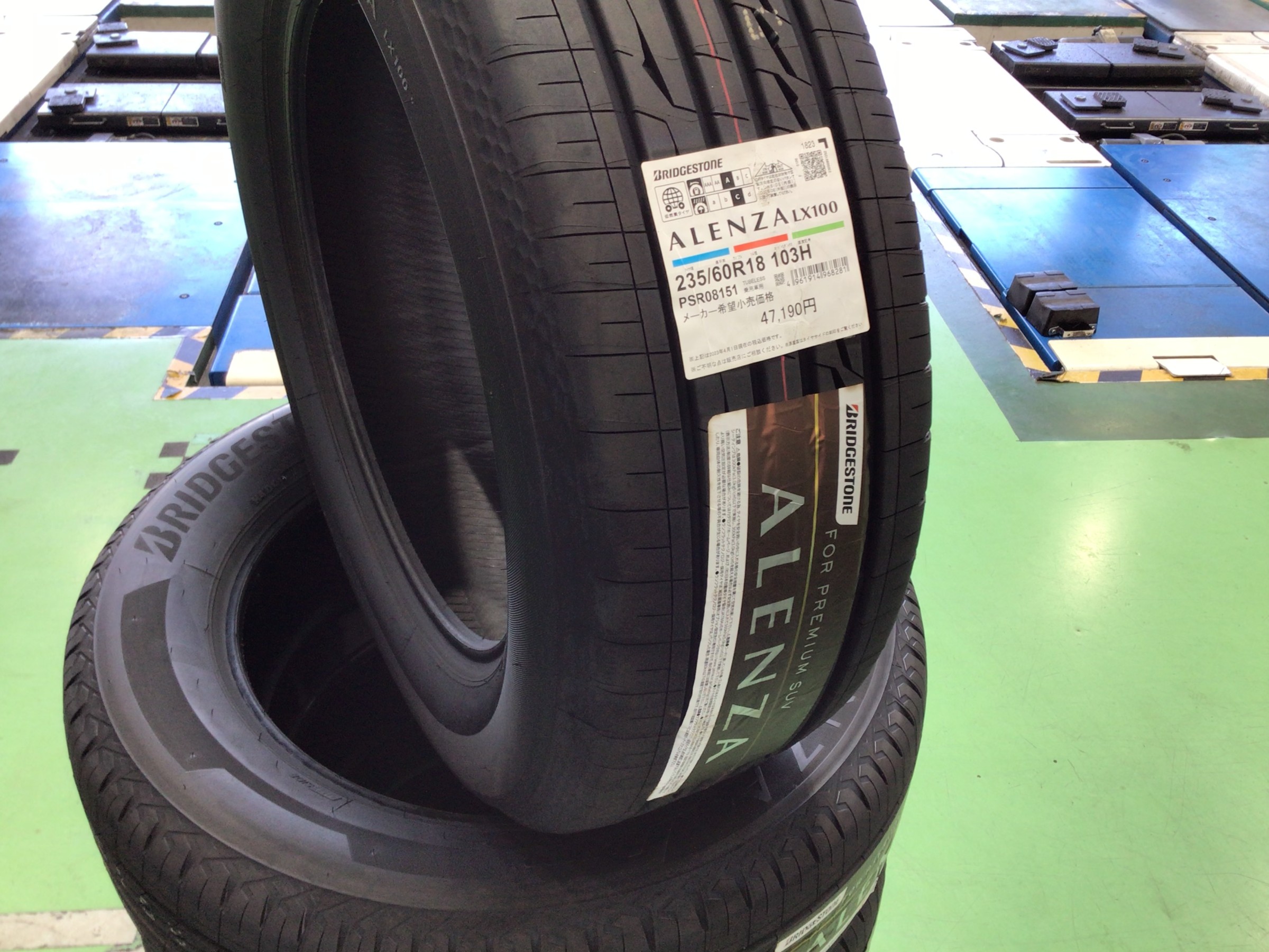 2本送料込価格 ALENZA 役立てる LX100 235/45R21 97W