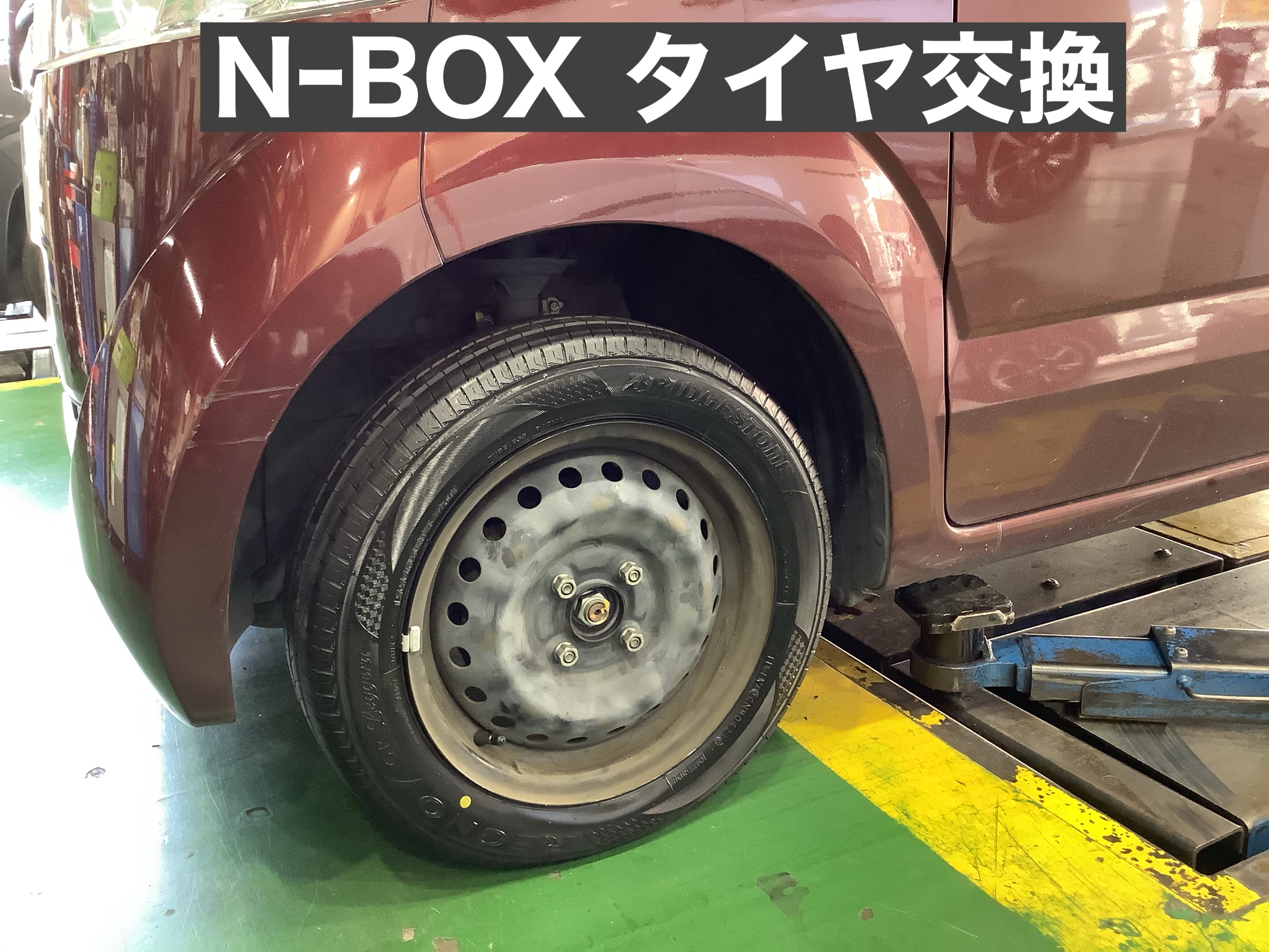スタッフが撮影