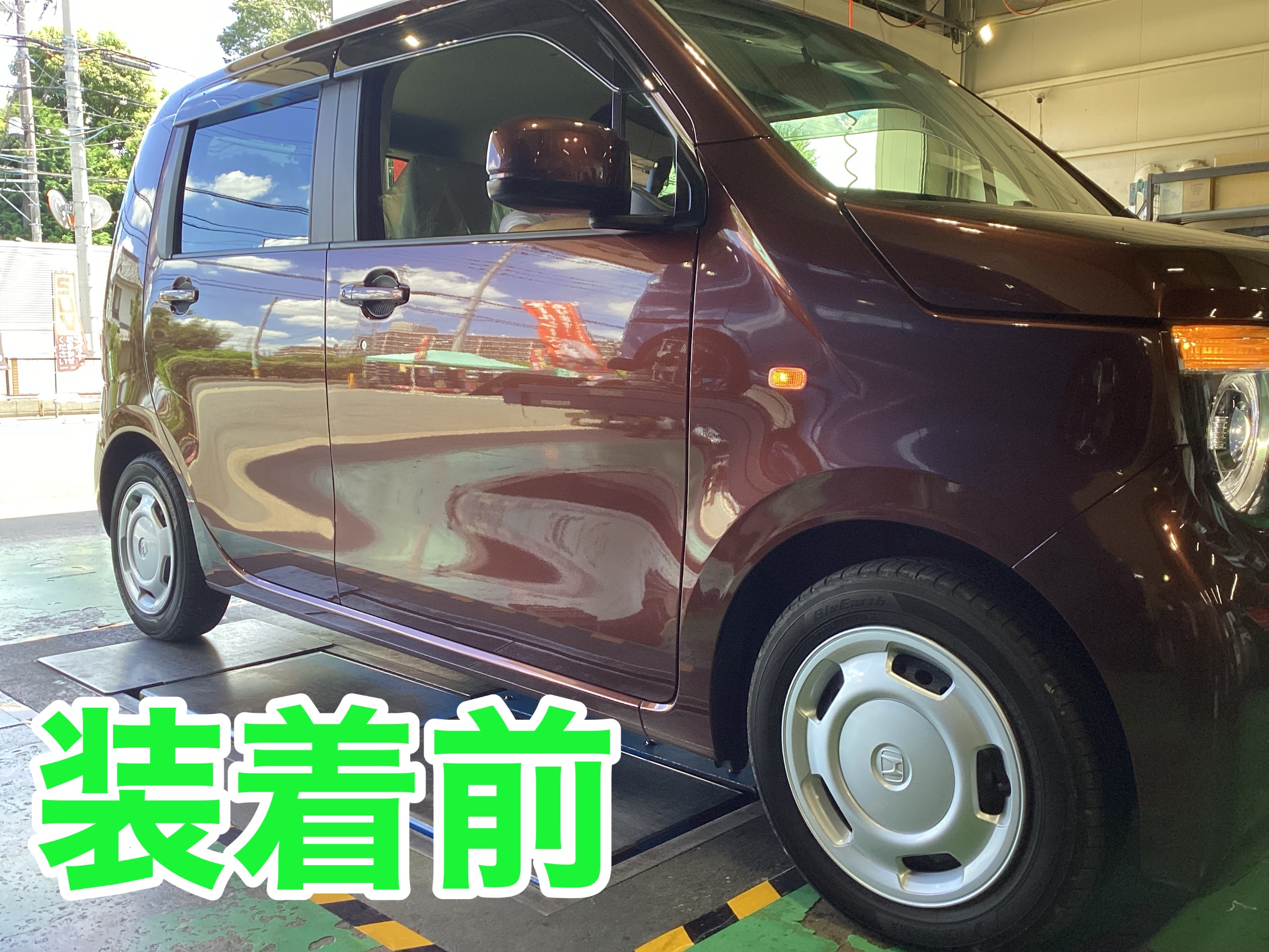 スタッフ撮影画像