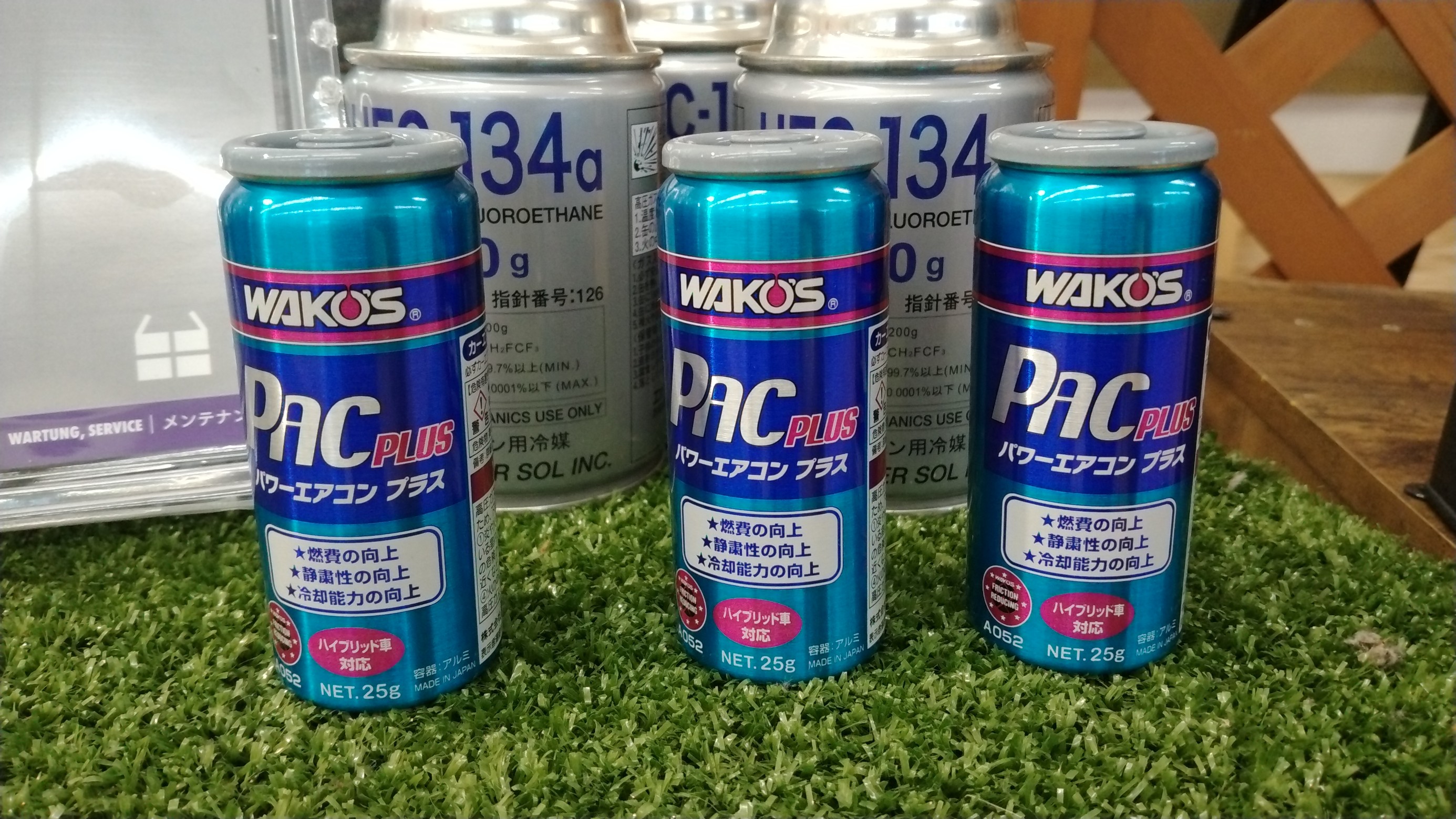 楽天市場】ワコーズ パワーエアコンプラス 2個セット : Tネット