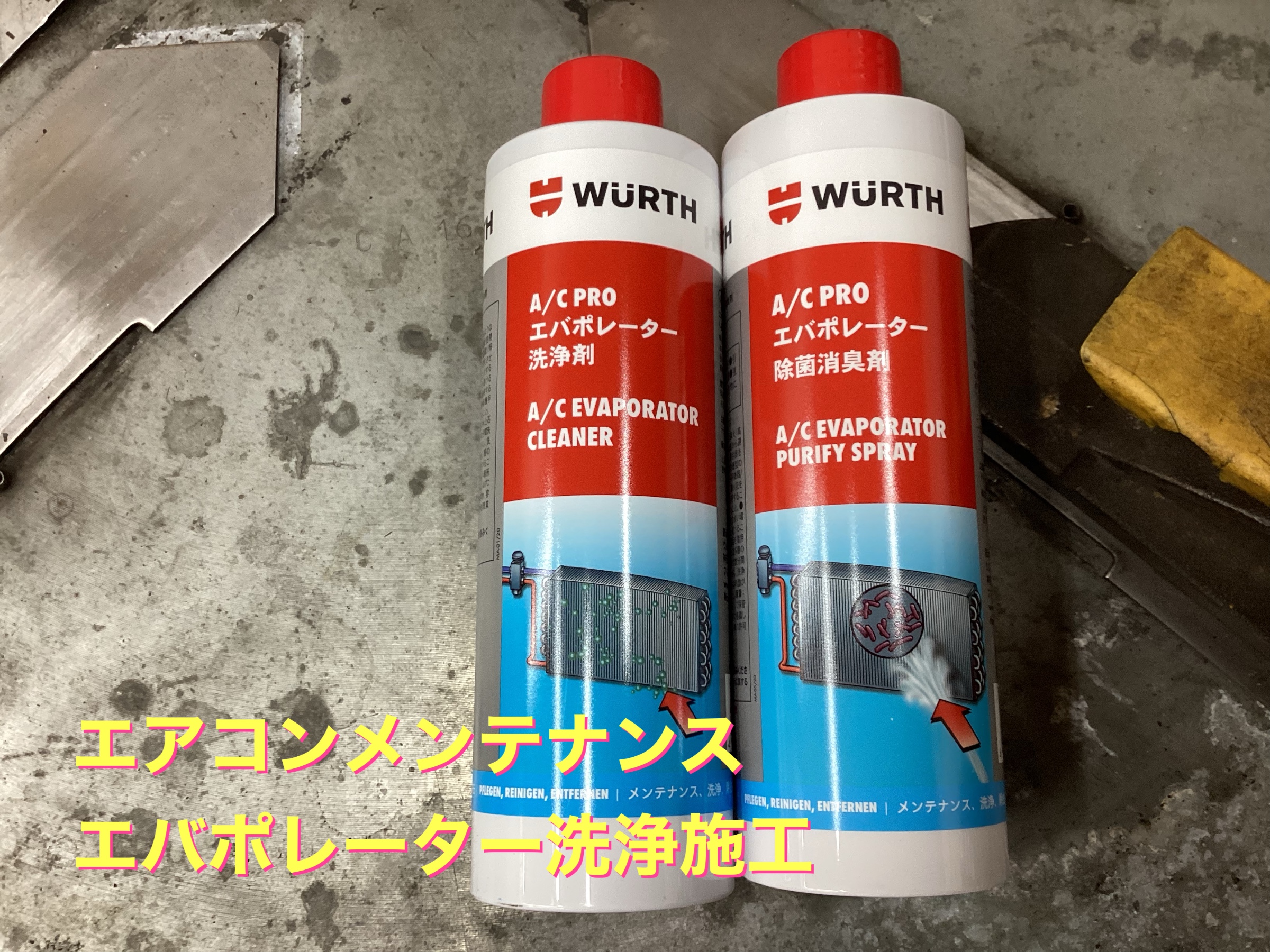 TOYOTA・タンク・エンジンオイル交換・NUTEC・ZZ-11 0W-20