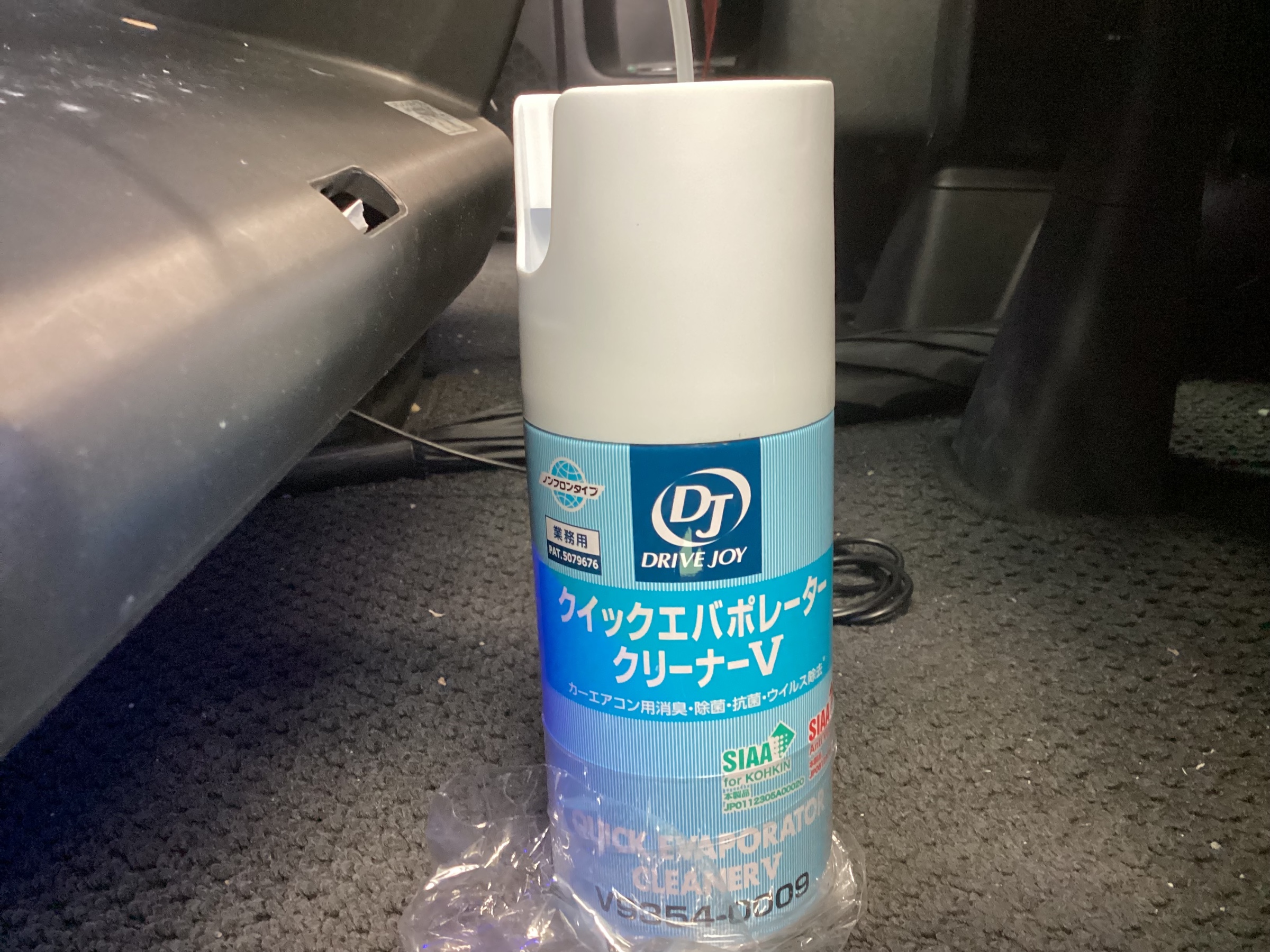 スタッフ撮影分