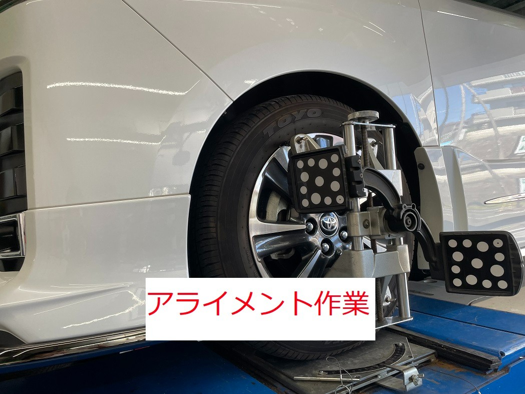 ノアタイヤ ノア・VOXYの純正タイヤあります】 ブリヂストン TURANZA T001