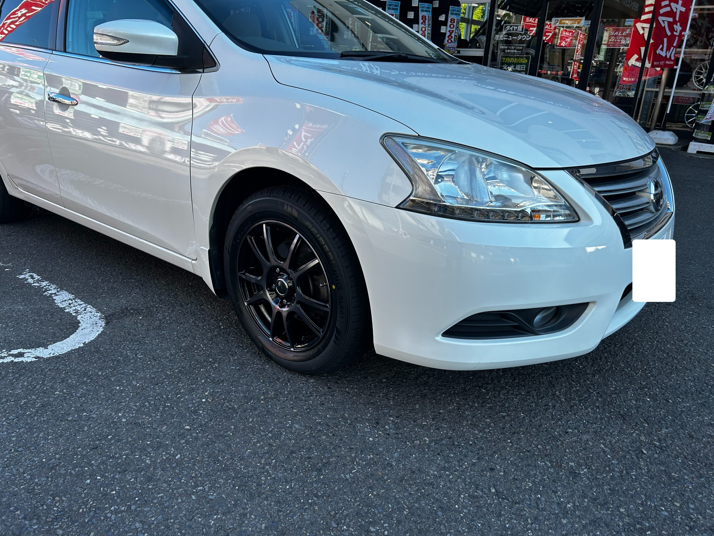 日産 シルフィ アルミホイール取り付け！ | 店舗おススメ情報