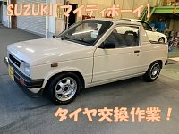 総合福袋 BHeLQZrgBAA パーツ