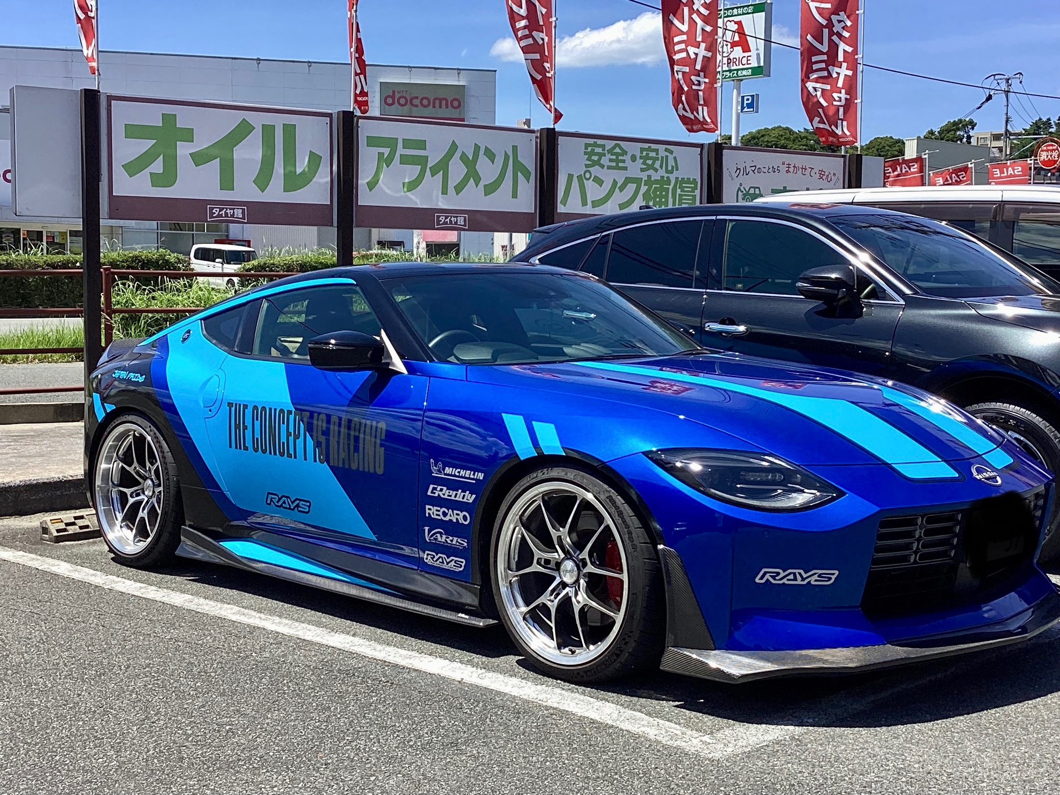 RAYSデモカー 新型フェアレディZ | 店舗おススメ情報 | タイヤ館