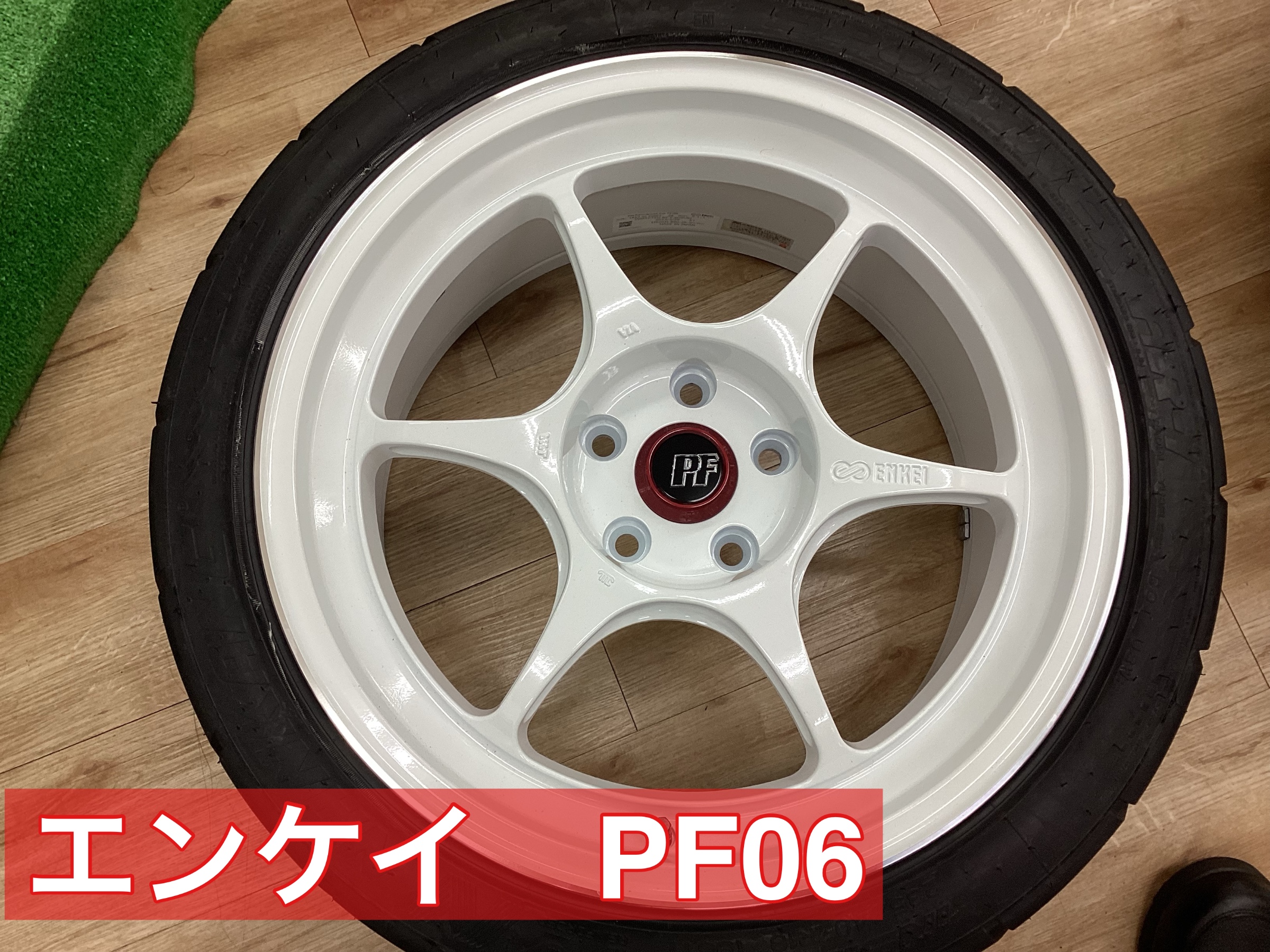 エンケイ ホイール （エンケイが新型レースホイールを発売