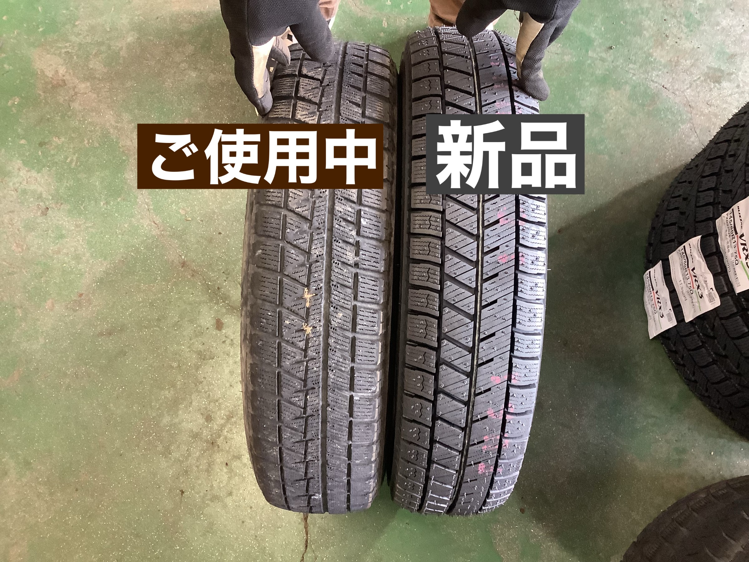 スタッフ撮影です。