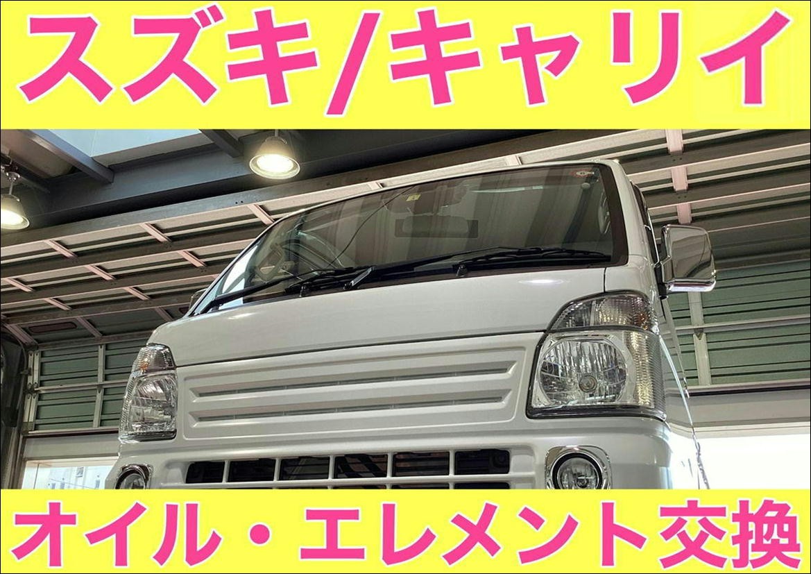 作業写真です（再修正版）
