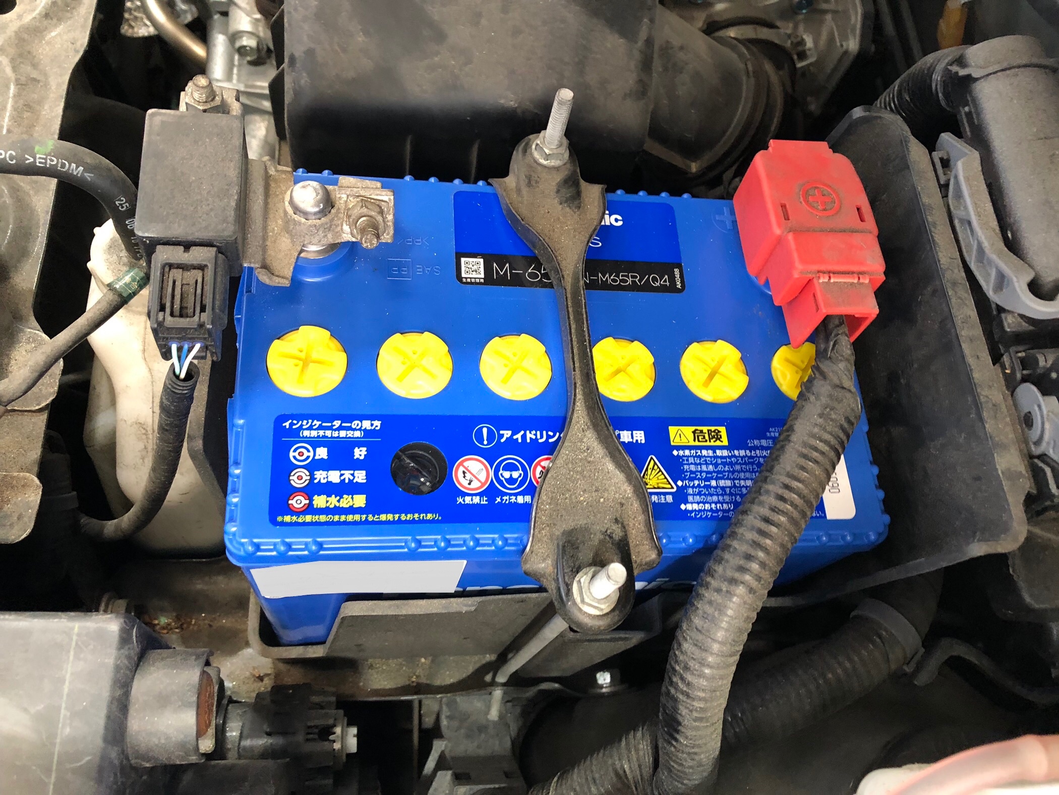 N-WGNバッテリー交換 | 店舗おススメ情報 | タイヤ館 佐世保（長崎県）