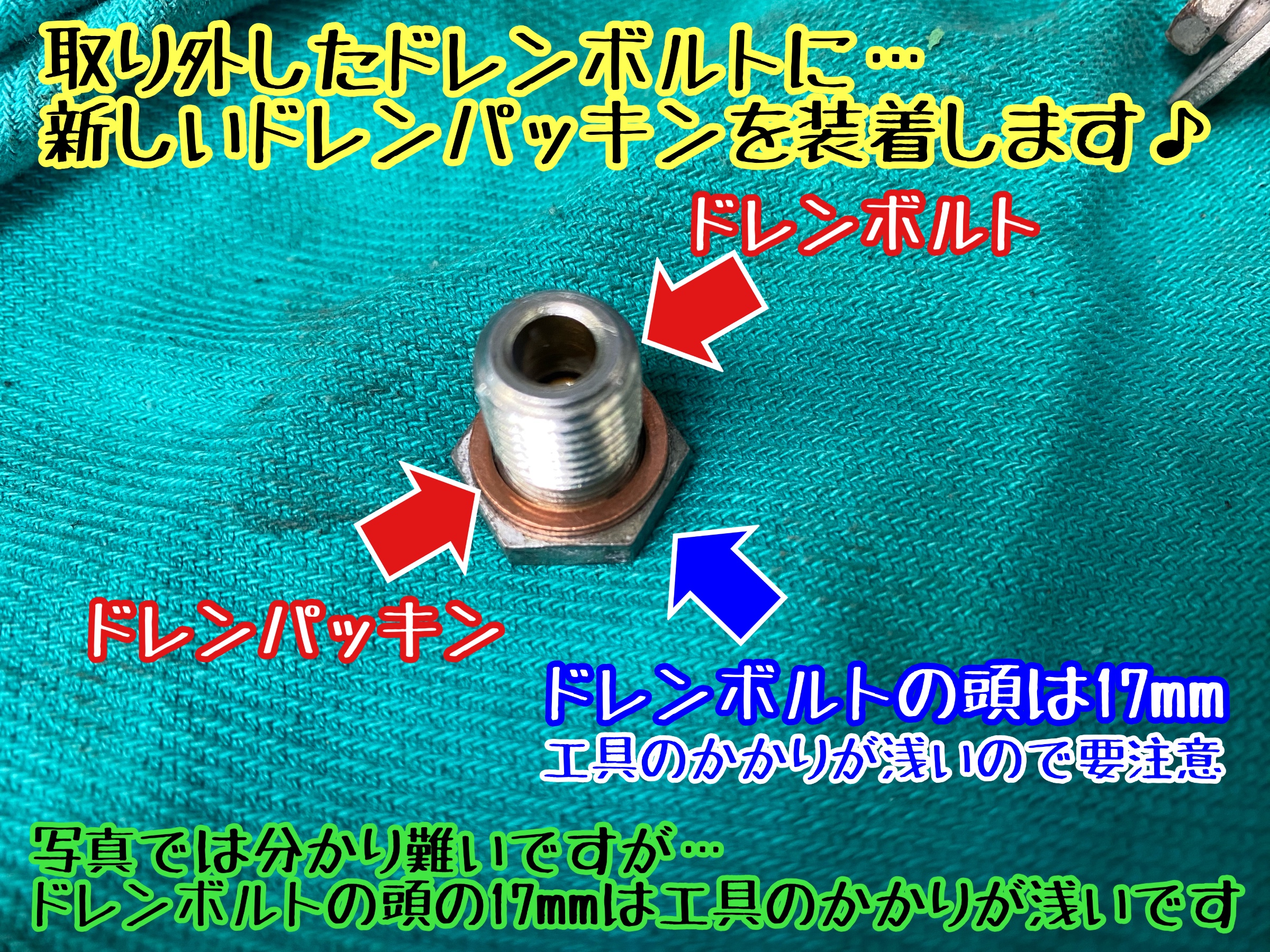 タイヤ館下松店　ブリヂストン　タイヤ交換　オイル交換　バッテリー交換　ワイパー交換　エアコンフィルター交換　アライメント調整　フィアット　パンダ　輸入車