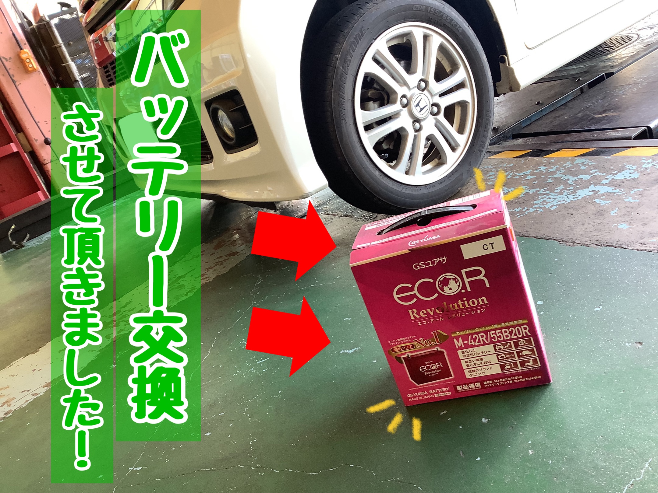 スタッフが撮影加工