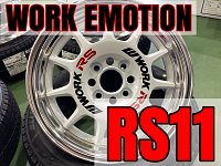 スタッドレスタイヤ-V3 / WORKSホイール付 スタッドレスタイヤ-V3 / WORKSホイール付 楽天市場】ブリザック