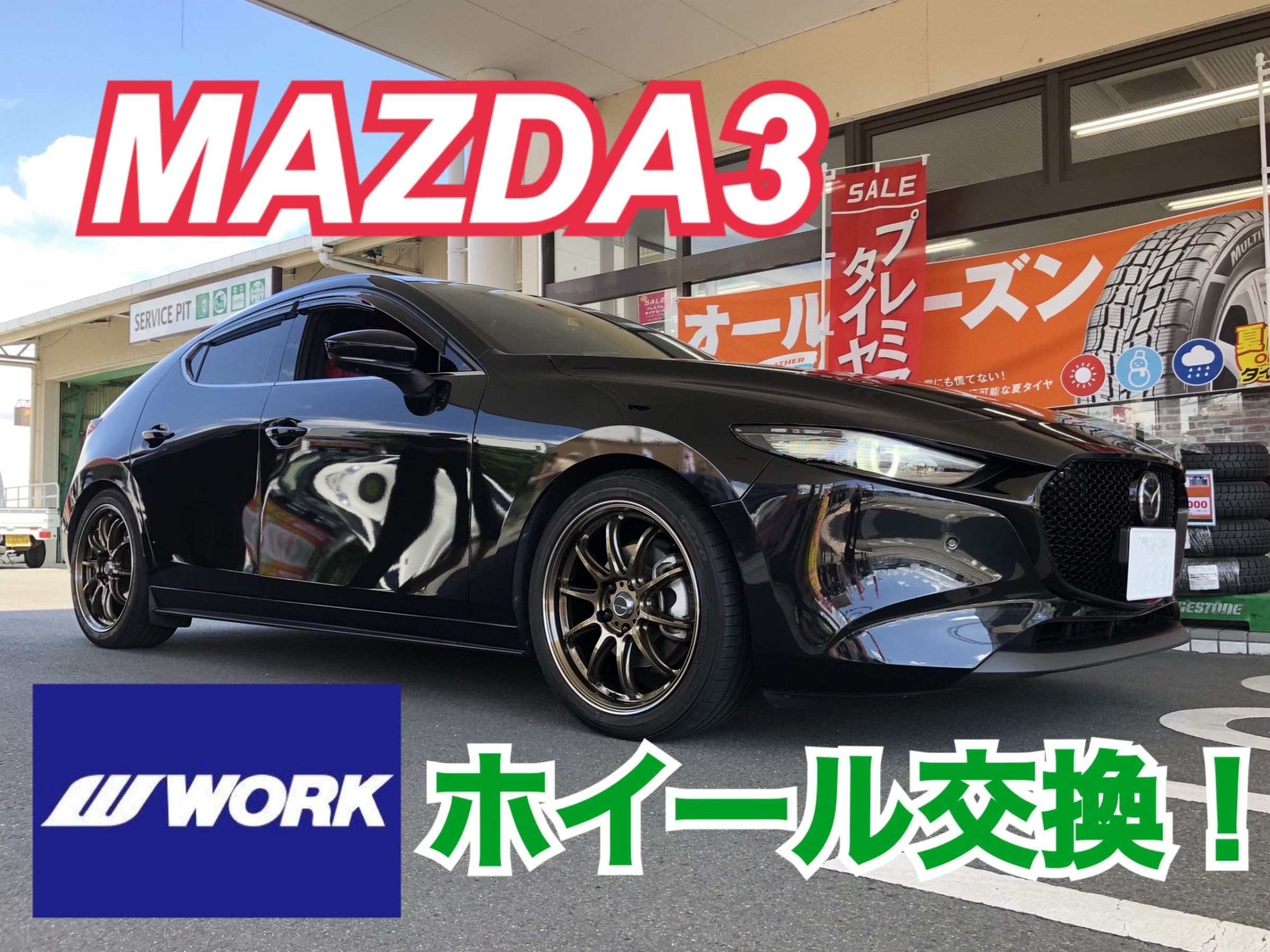 マツダ - マツダ3 mazda3 純正18インチホイールの通販 by たい's