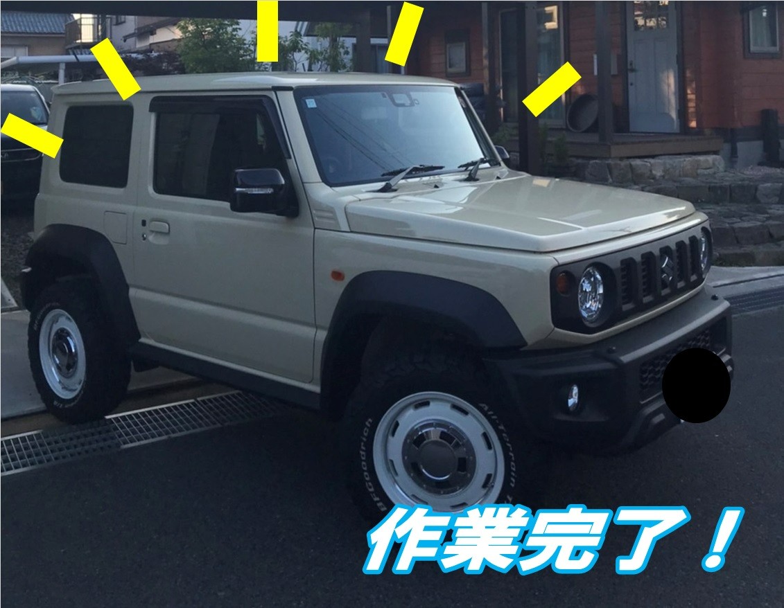 スズキ・ジムニーシエラ/ホイール交換】カワイイ系からゴツゴツ スズキ・ジムニーシエラ/ホイール交換】カワイイ系からゴツゴツ