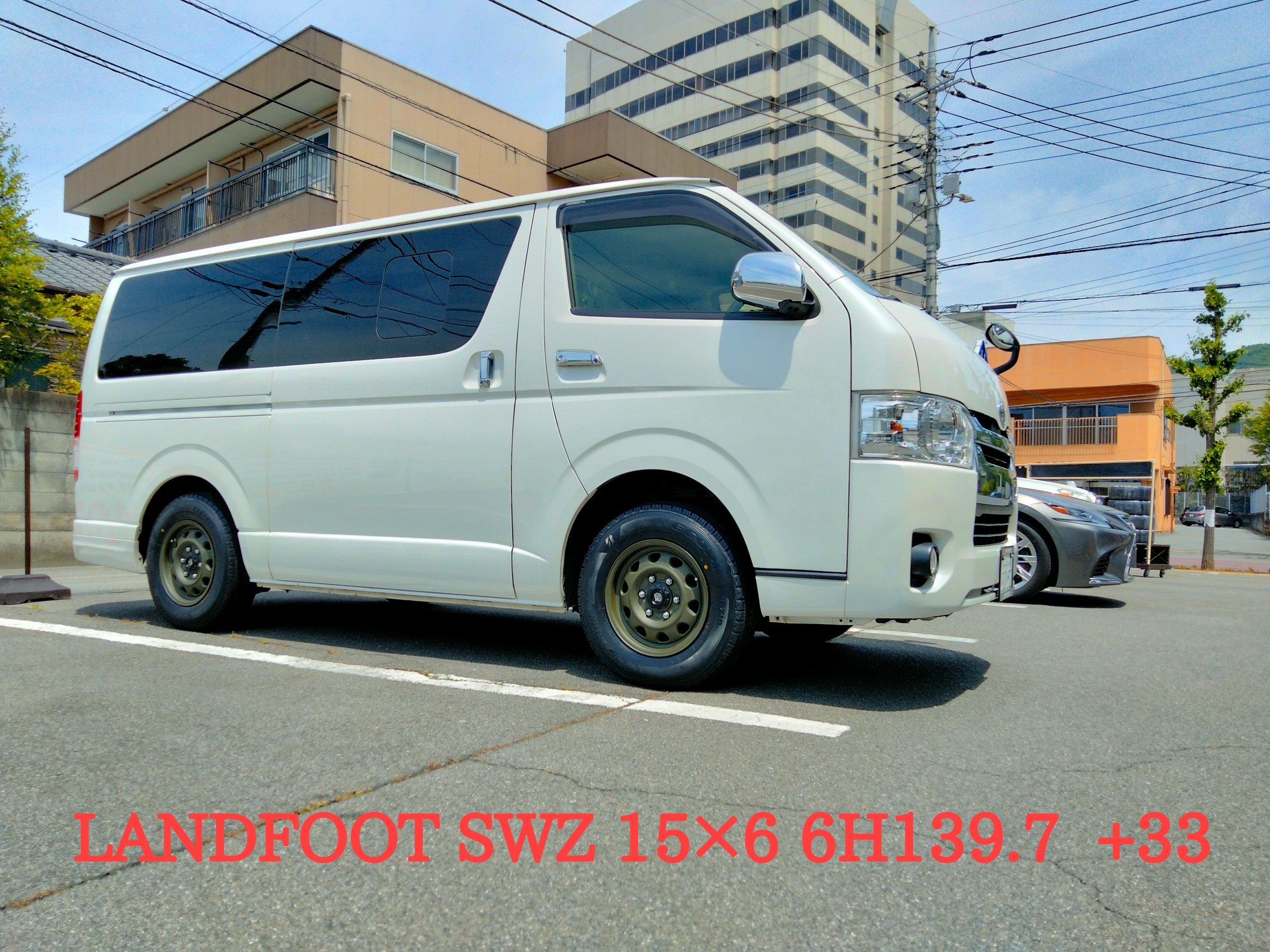 LANDFOOT SWD ランドフット SWD×200系ハイエース装着 | 店舗お LANDFOOT SWD ランドフット SWD×200系ハイエース装着 | 店舗お