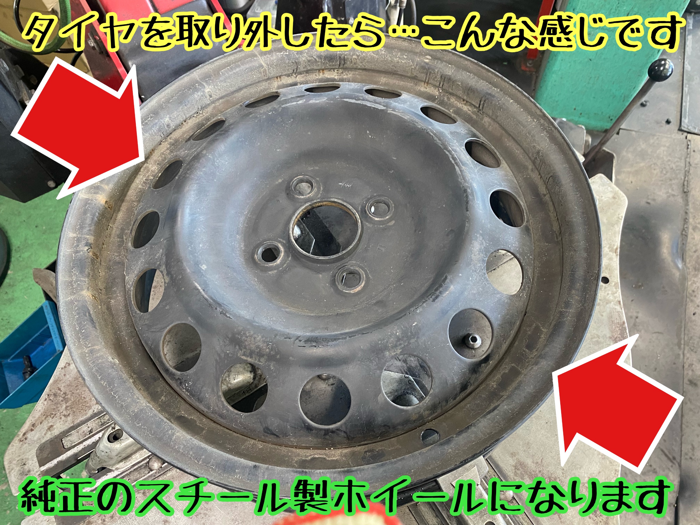 タイヤ館下松店　ブリヂストン　タイヤ交換　オイル交換　バッテリー交換　ワイパー交換　エアコンフィルター交換　アライメント調整　トヨタ　カローラフィールダー　オールシーズンタイヤ　マルチウェザー