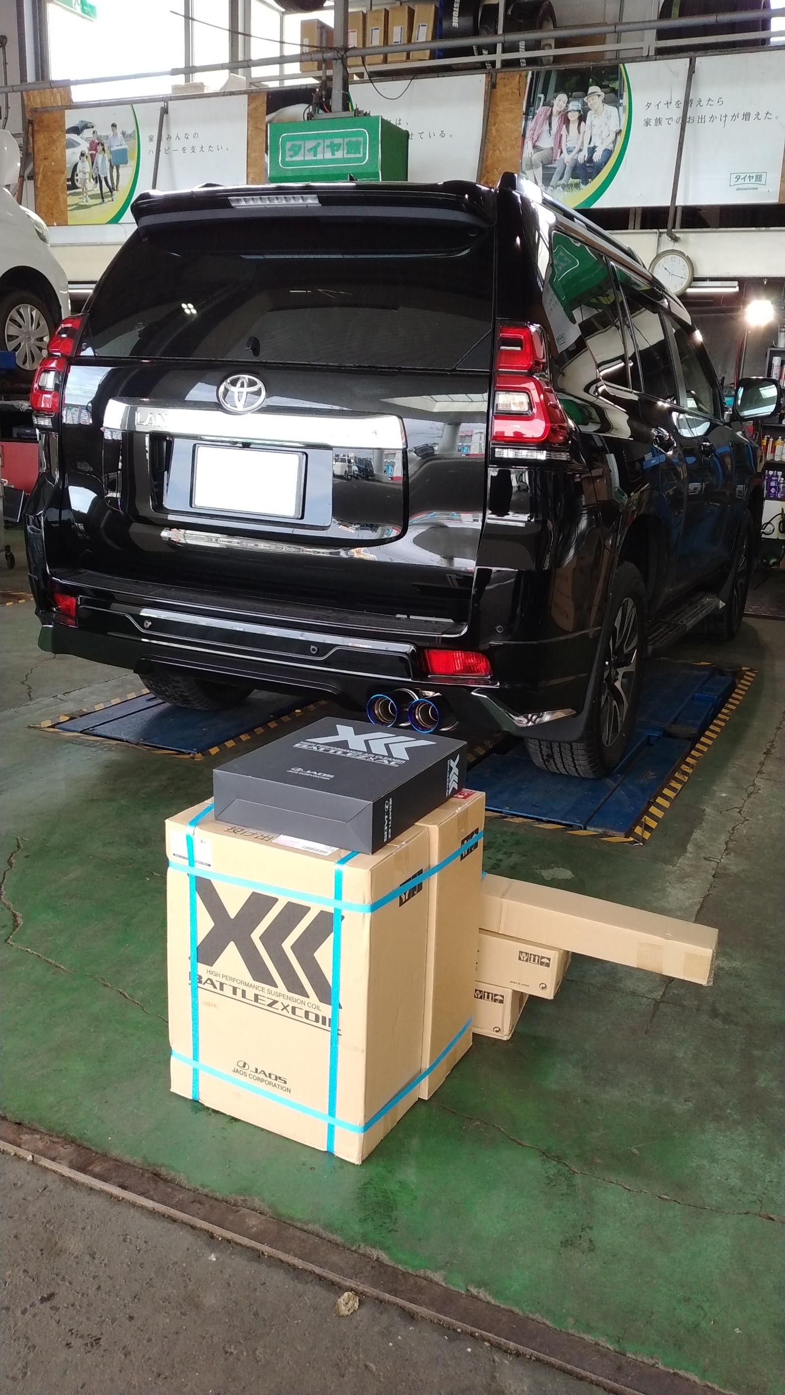 新車からの一括ご依頼(｡◕ˇдˇ​◕｡)/ | トヨタ ランドクルーザー プラド