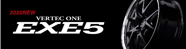 アルミホイール紹介〜マルカサービスさんのVERTEC ONE EXE5