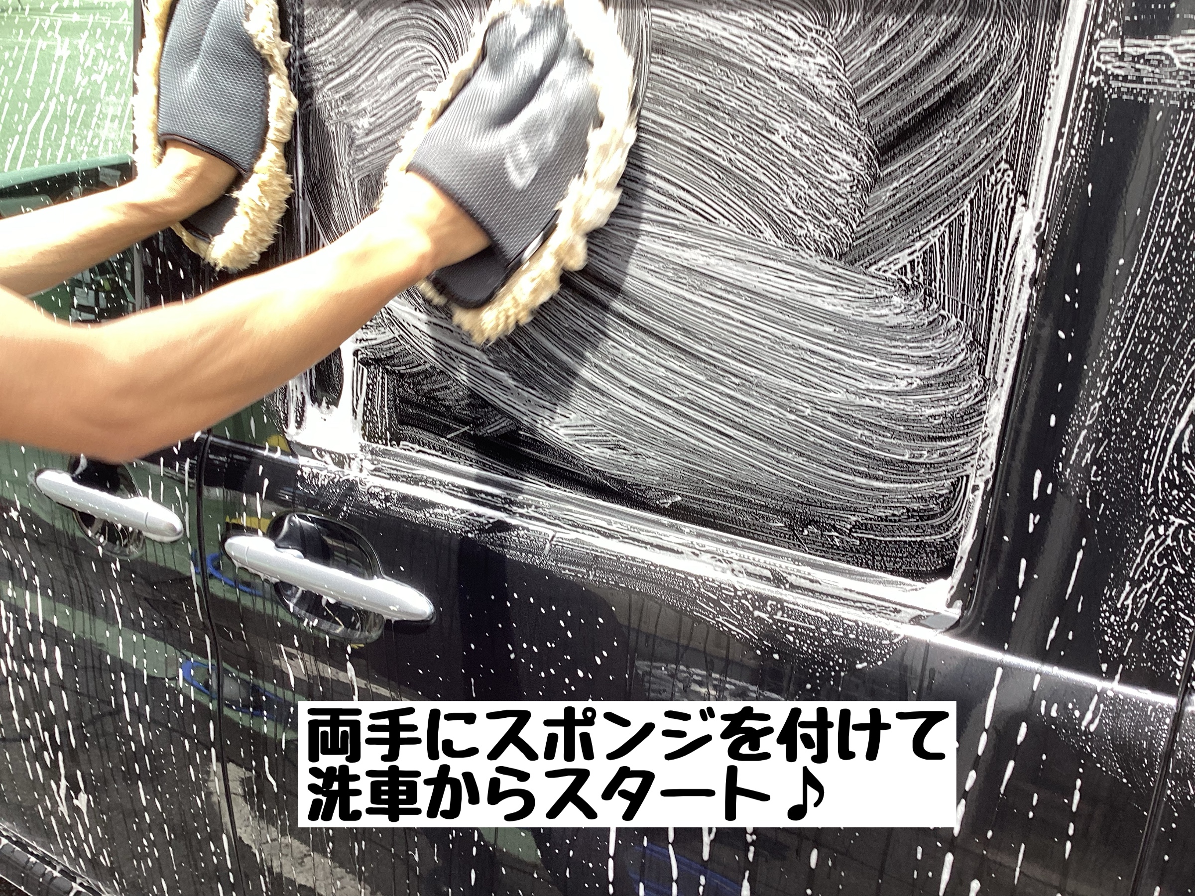 スタッフ撮影分