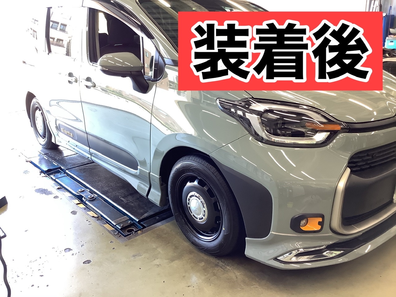 トヨタ シエンタ アルミホイールセット取付！ | 店舗おススメ