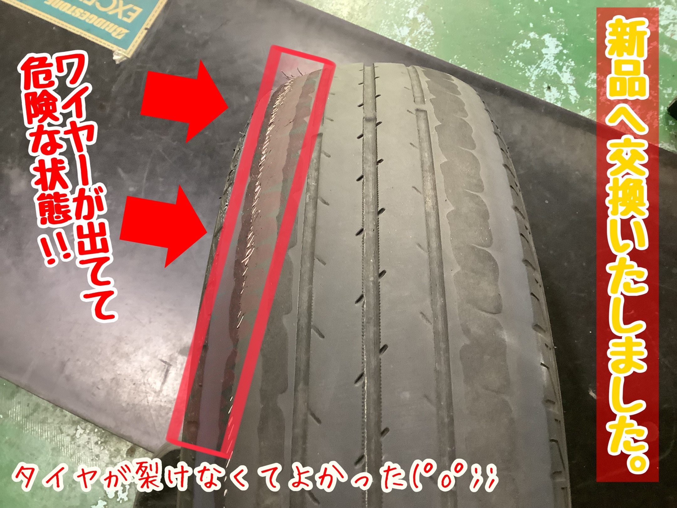 スタッフが撮影加工