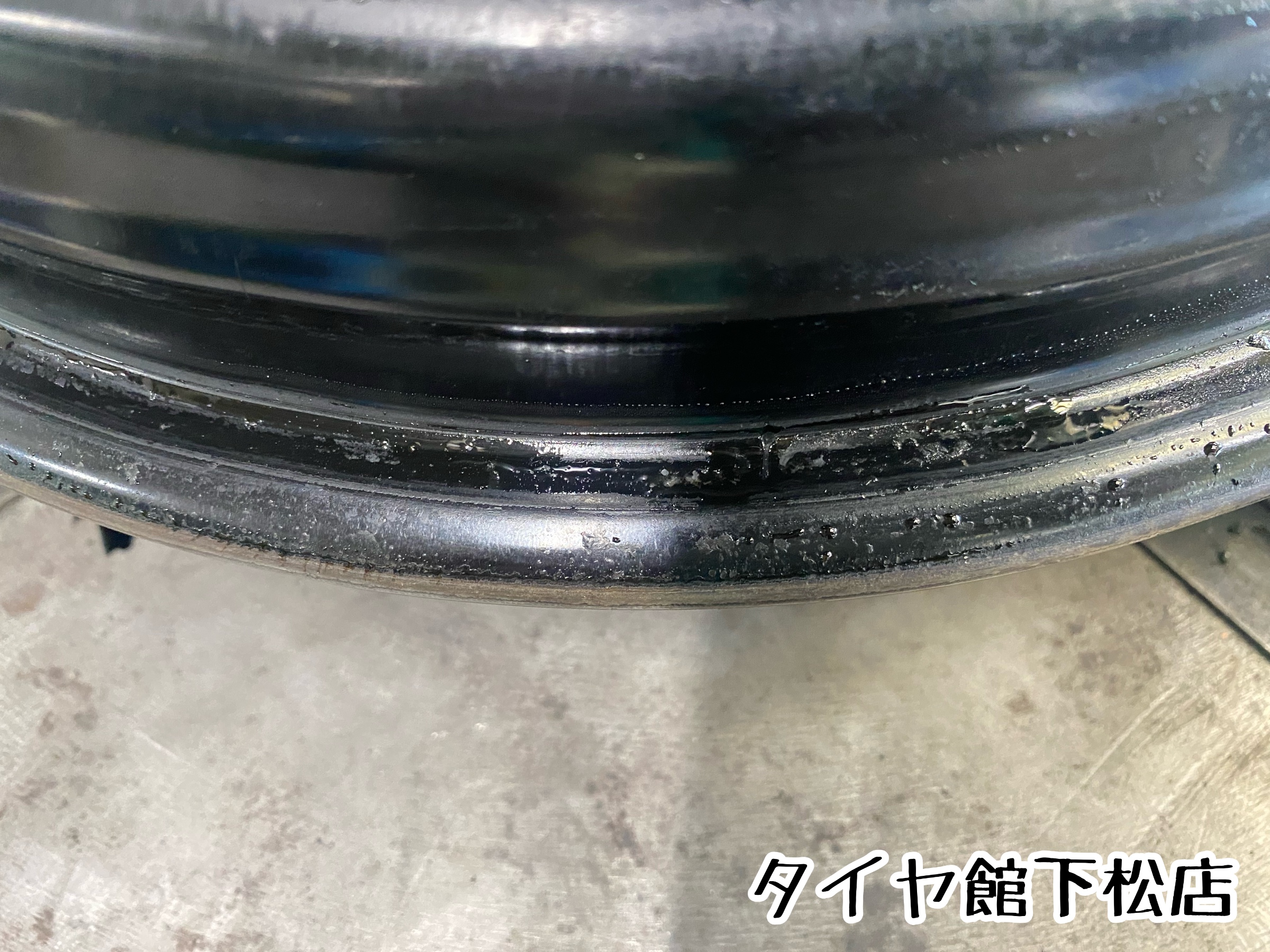 タイヤ館下松店　ブリヂストン　タイヤ交換　オイル交換　バッテリー交換　ワイパー交換　エアコンフィルター交換　アライメント調整　トヨタ　カローラフィールダー　オールシーズンタイヤ　マルチウェザー