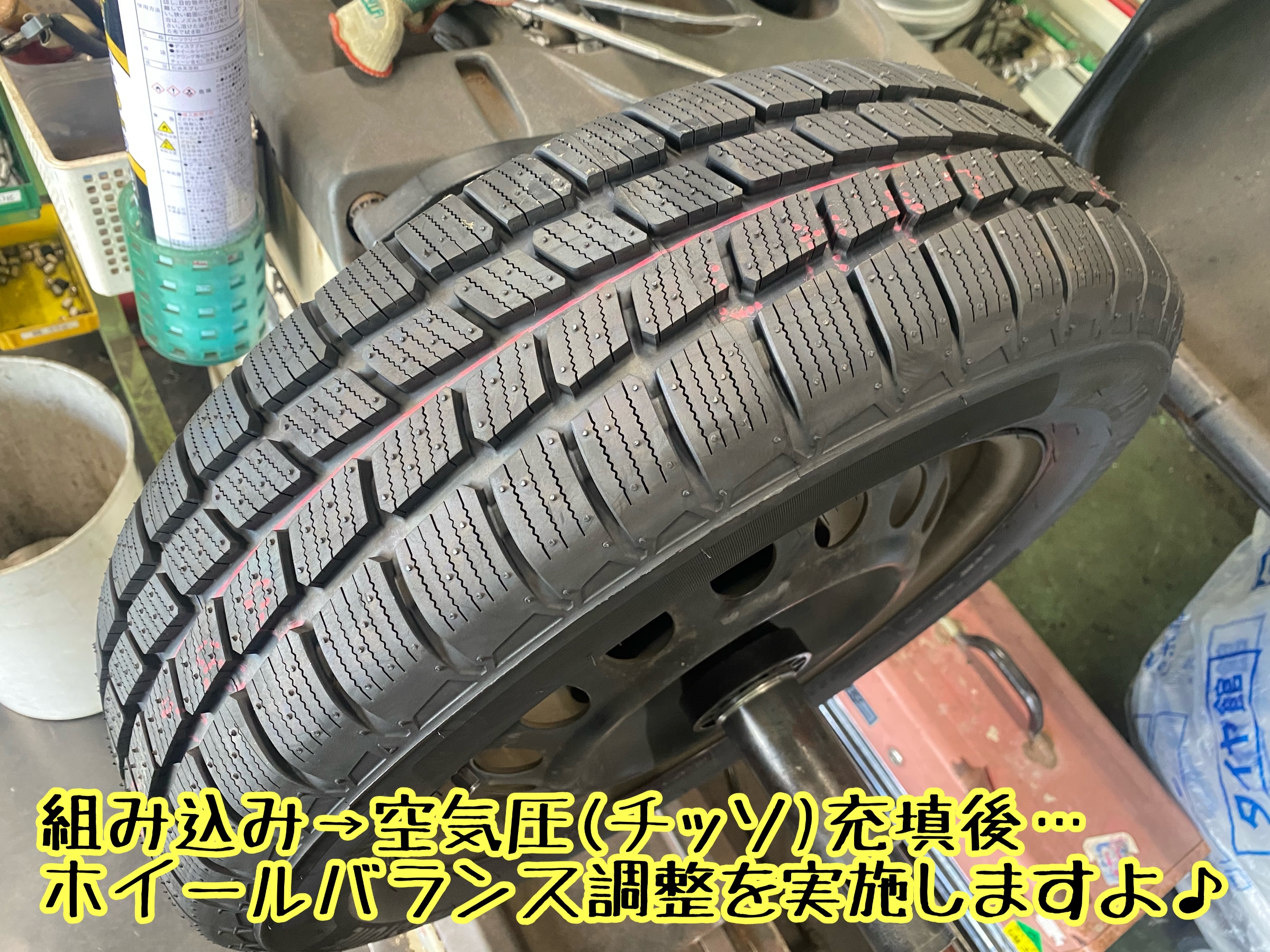 タイヤ館下松店　ブリヂストン　タイヤ交換　オイル交換　バッテリー交換　ワイパー交換　エアコンフィルター交換　アライメント調整　トヨタ　カローラフィールダー　オールシーズンタイヤ　マルチウェザー