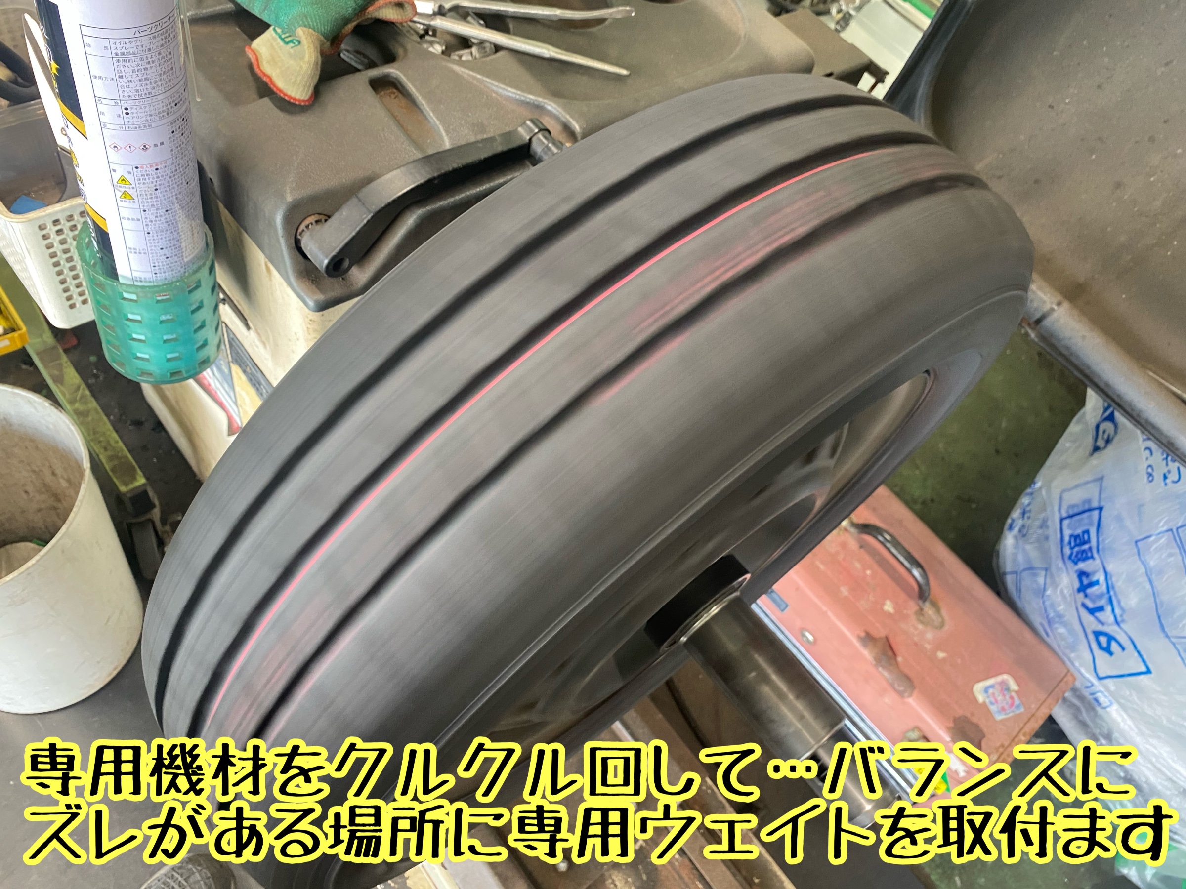 タイヤ館下松店　ブリヂストン　タイヤ交換　オイル交換　バッテリー交換　ワイパー交換　エアコンフィルター交換　アライメント調整　トヨタ　カローラフィールダー　オールシーズンタイヤ　マルチウェザー