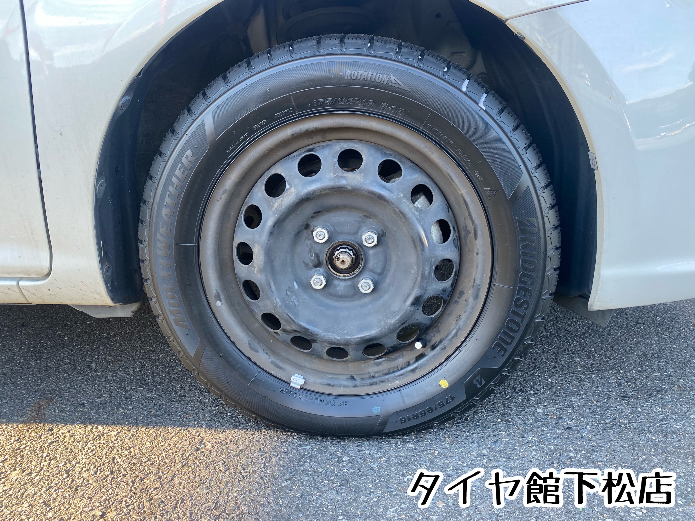 タイヤ館下松店　ブリヂストン　タイヤ交換　オイル交換　バッテリー交換　ワイパー交換　エアコンフィルター交換　アライメント調整　トヨタ　カローラフィールダー　オールシーズンタイヤ　マルチウェザー
