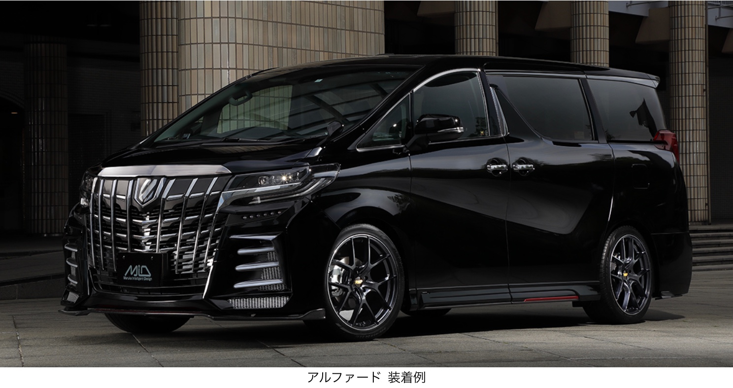 マルカサービス　RMP ブリヂストン　タイヤ館下松店