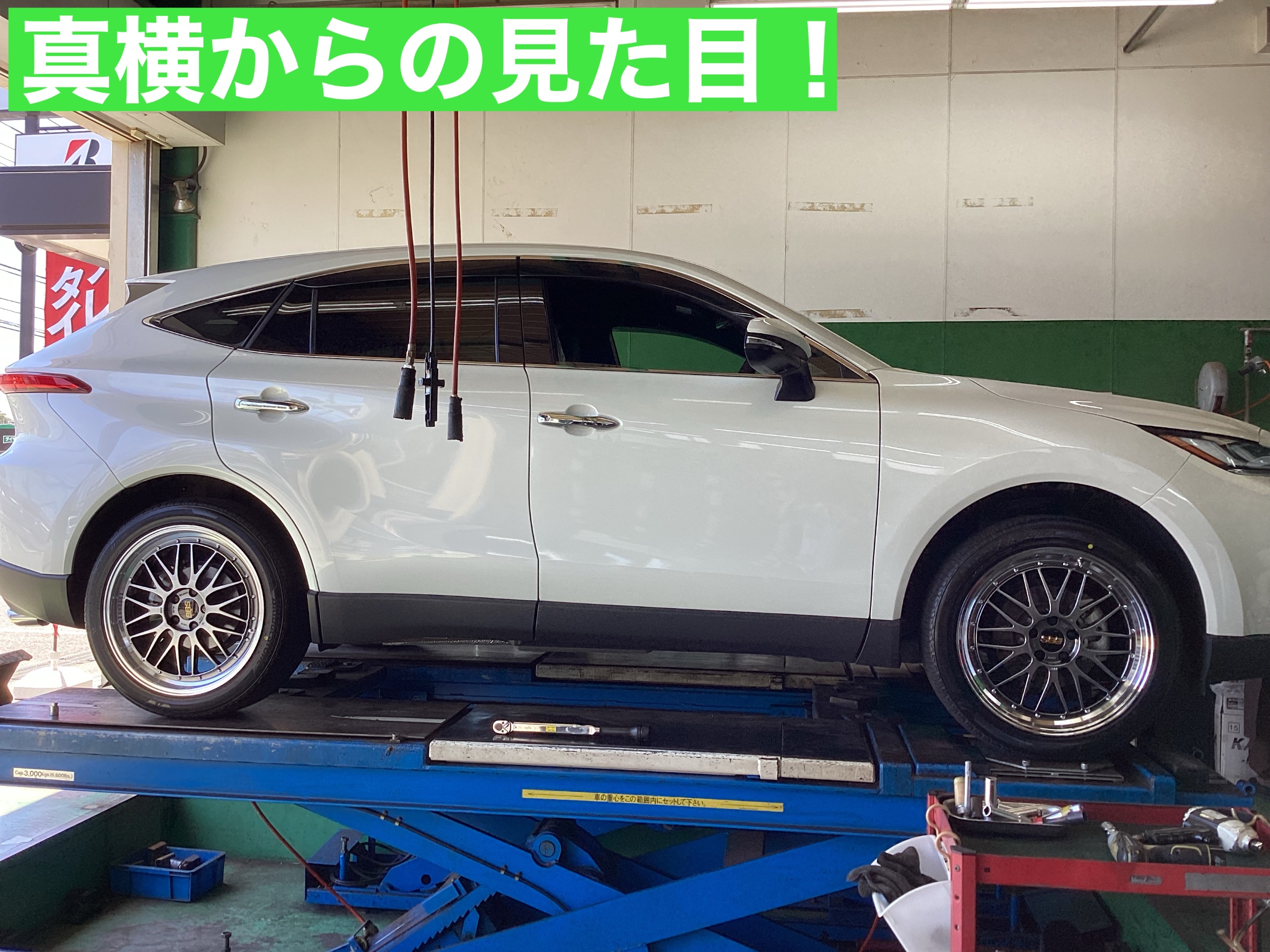 トヨタ「ハリアー」にアルミホイール、BBS LMを装着！！ | 店舗お