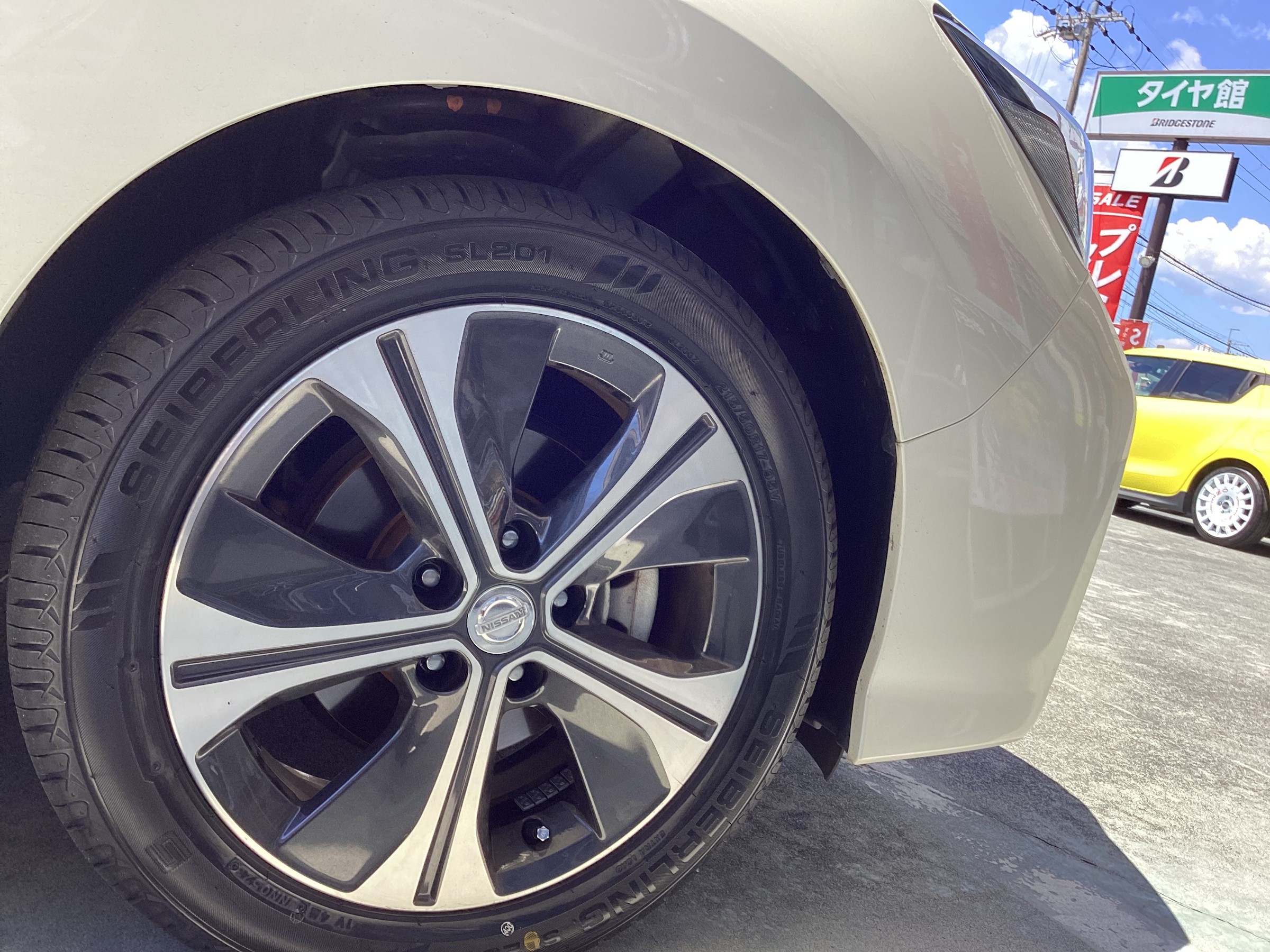 タイヤ館ではお手頃なタイヤからもお選びいただけます！ 日産 リーフ