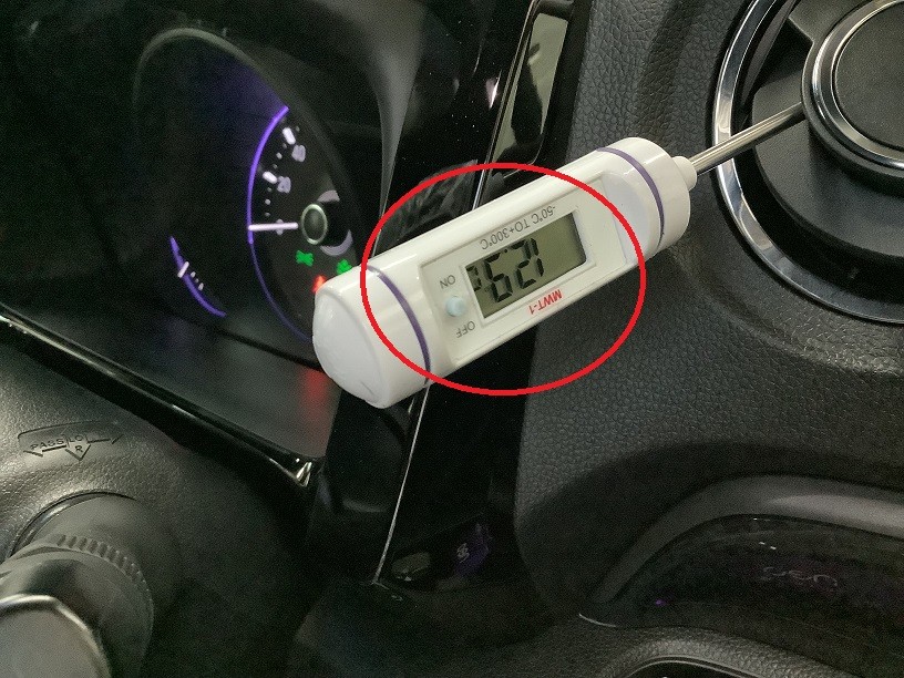 ホンダ　N-BOX　エアコン添加剤　ワコーズ　パワーエアコンプラス