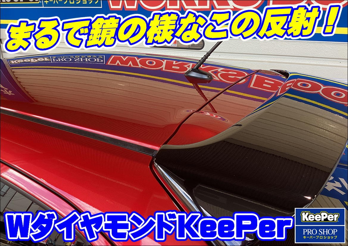施工写真です。