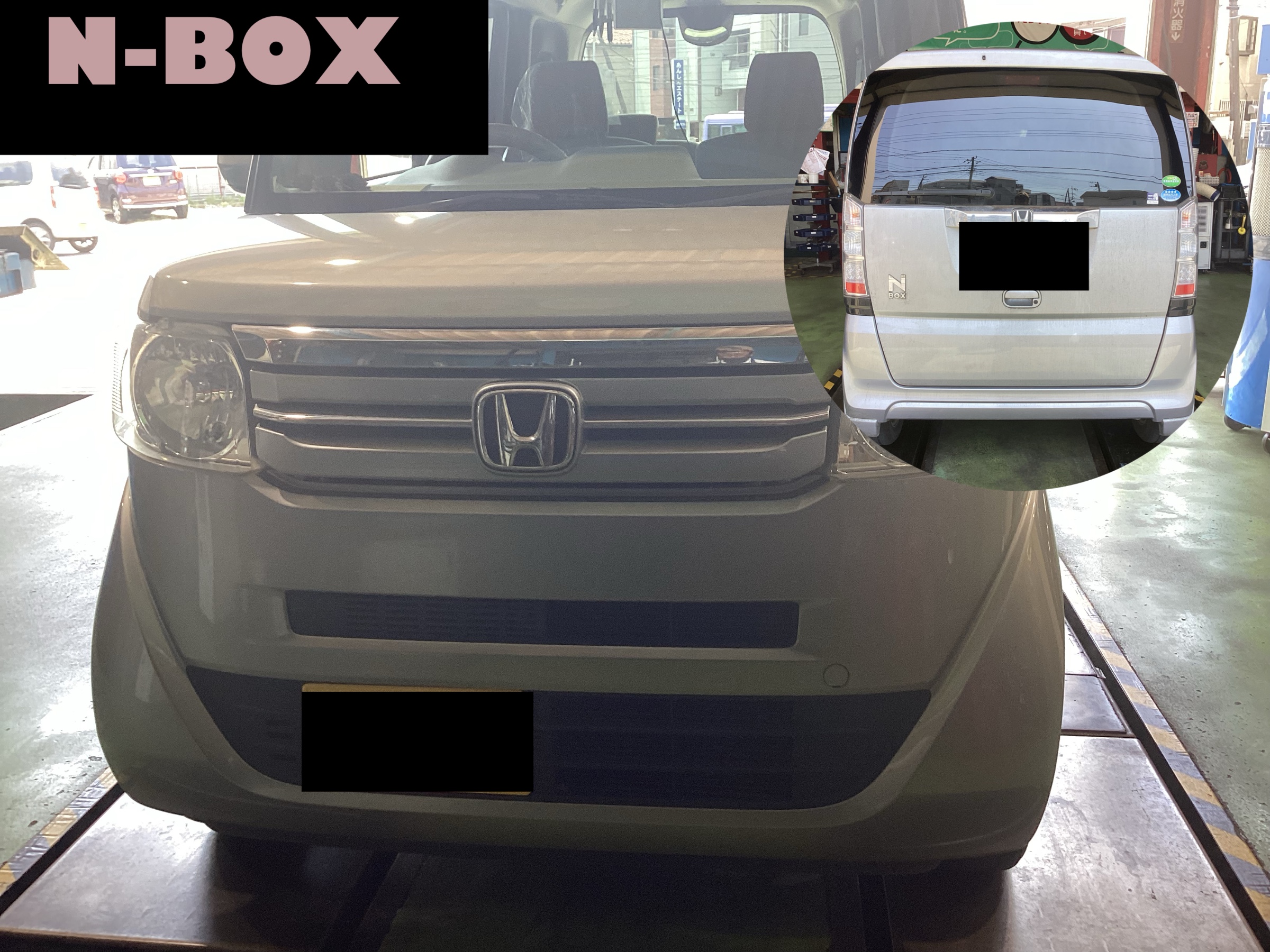 N-BOX