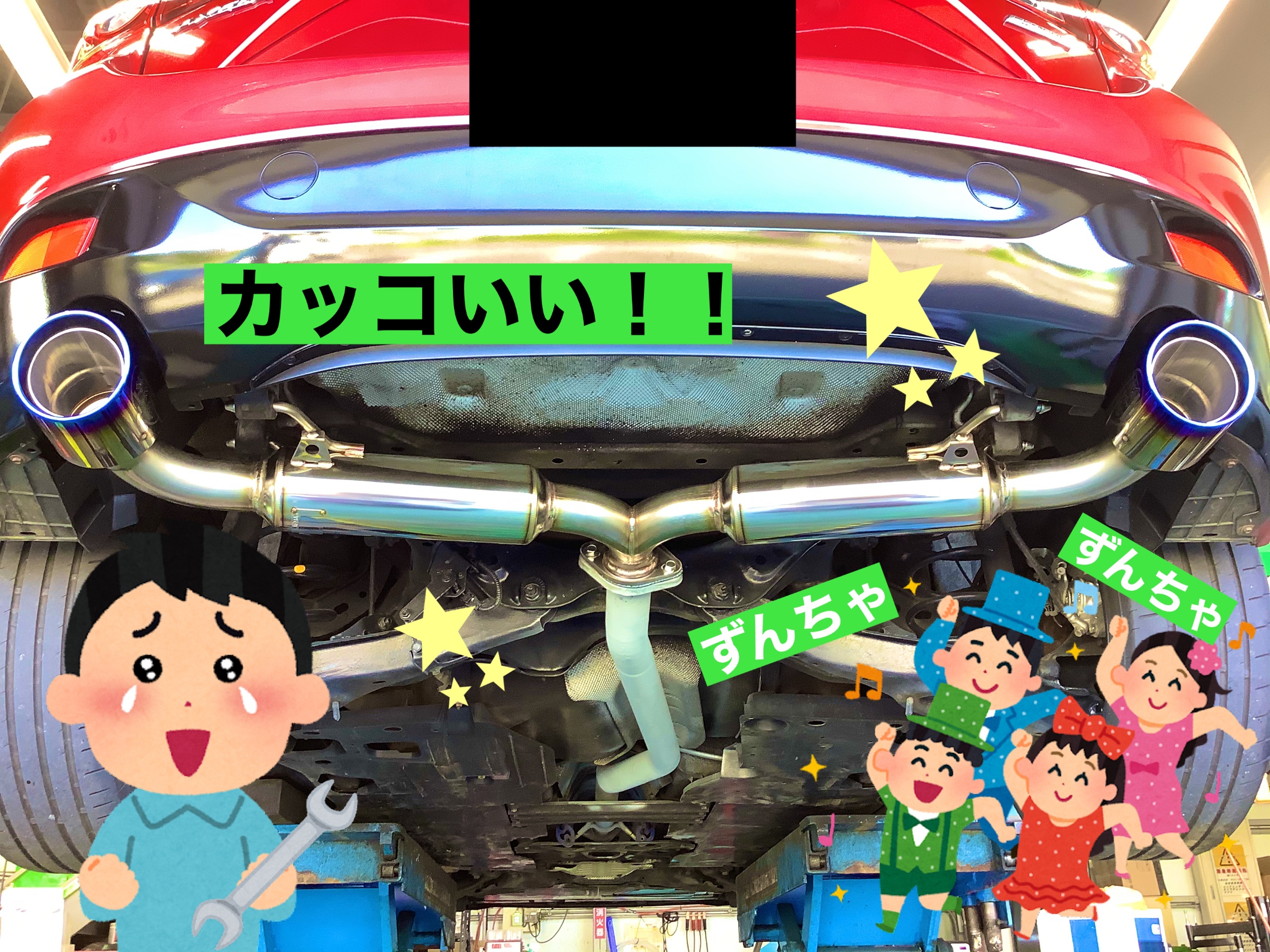マツダ アクセラスポーツ BM2FS 柿本改 ClassKR 取り付け