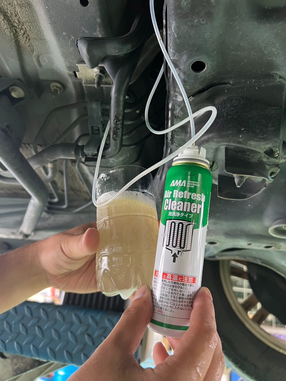 エアコン洗浄(室内喫煙の方が必見)