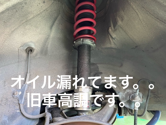 ⭐️ JZX90 マークⅡ 車高調取付 ⭐️ | 店舗おススメ情報