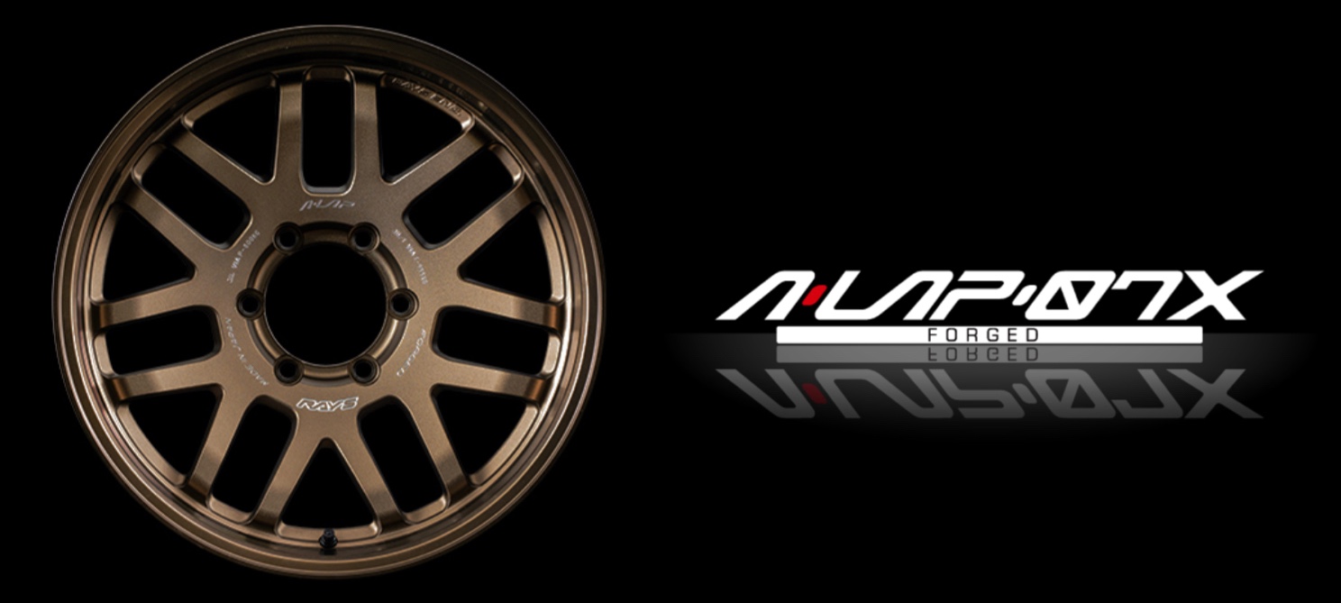 アルミホイール紹介〜RAYS レイズさんのA○LAP-07X | 店舗お