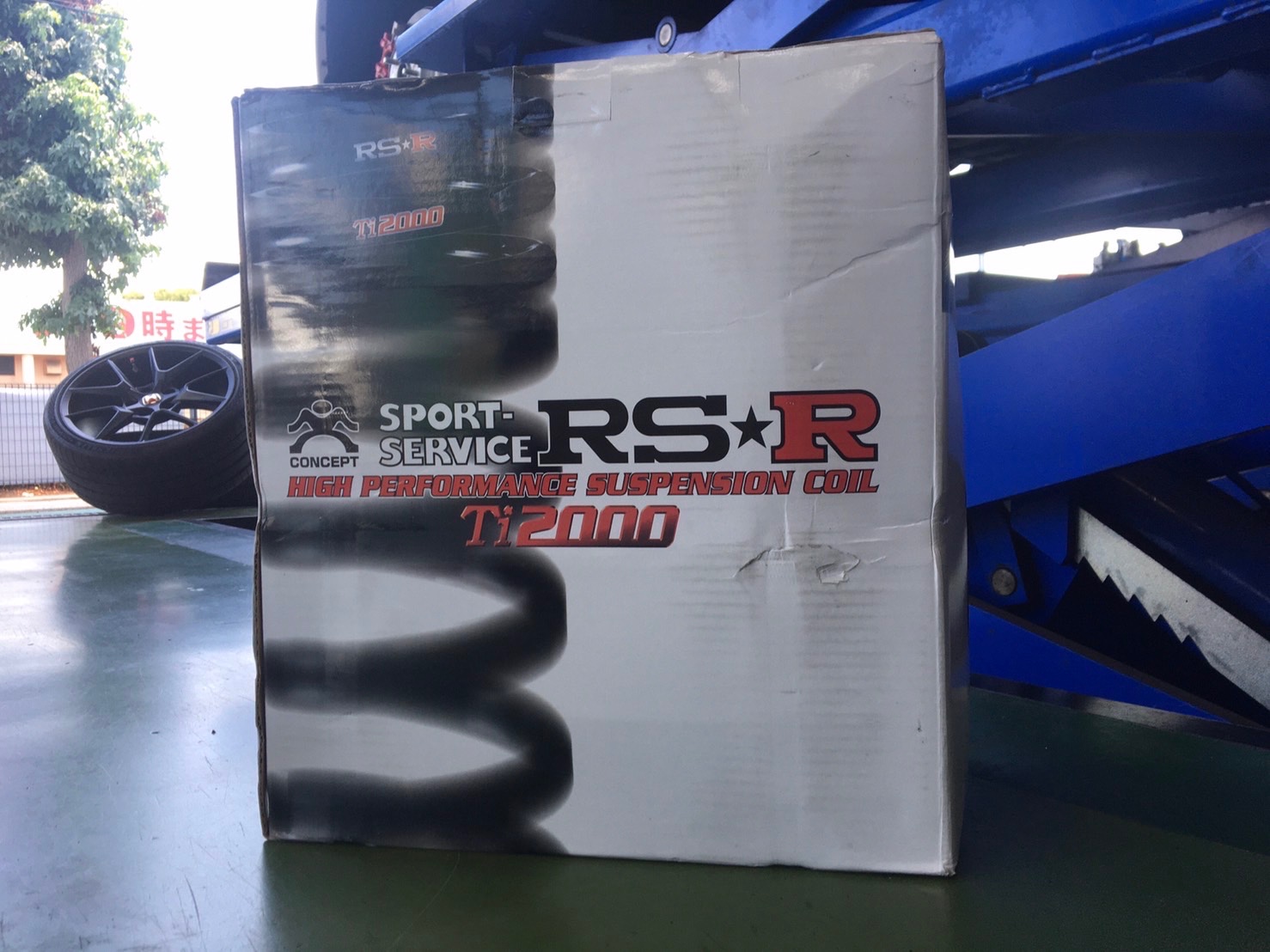 RSR Ti2000 ダウンサス 1台分セット シビック FL5 R4.9〜 FF