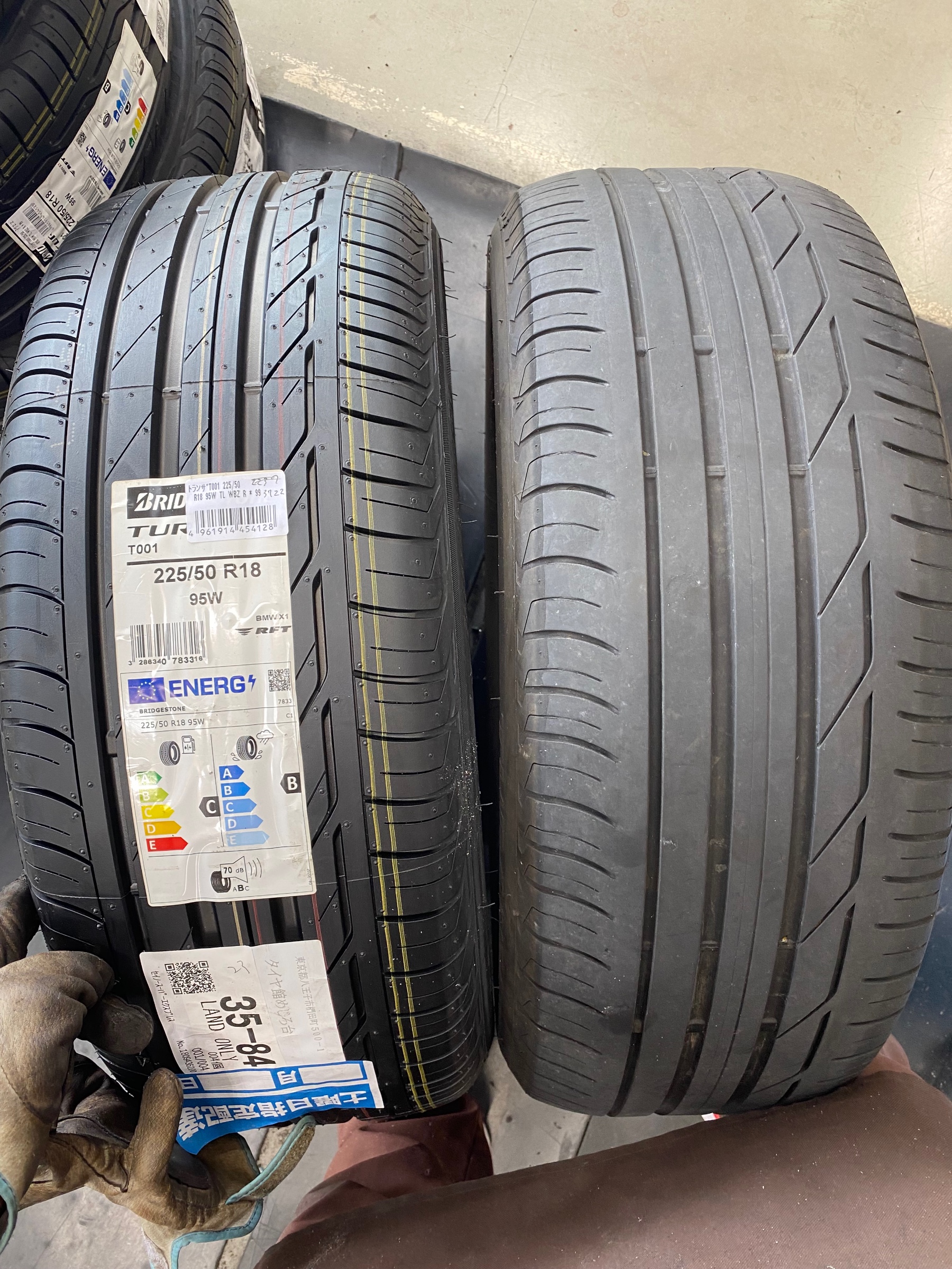 BMW X1(F48)タイヤ交換！ | 店舗おススメ情報 | タイヤ館