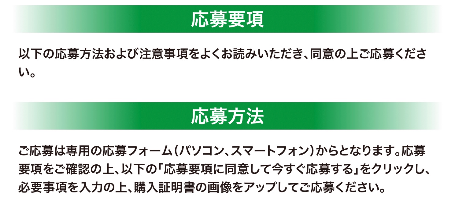 ブリヂストン　タイヤ館下松　タイヤ交換　アルミホイール　オイル交換　バッテリー交換　ワイパー交換　エアコンフィルター交換　アライメント調整　国産車　輸入車　下松市　周南市　徳山　柳井　熊毛　光　玖珂　周東
