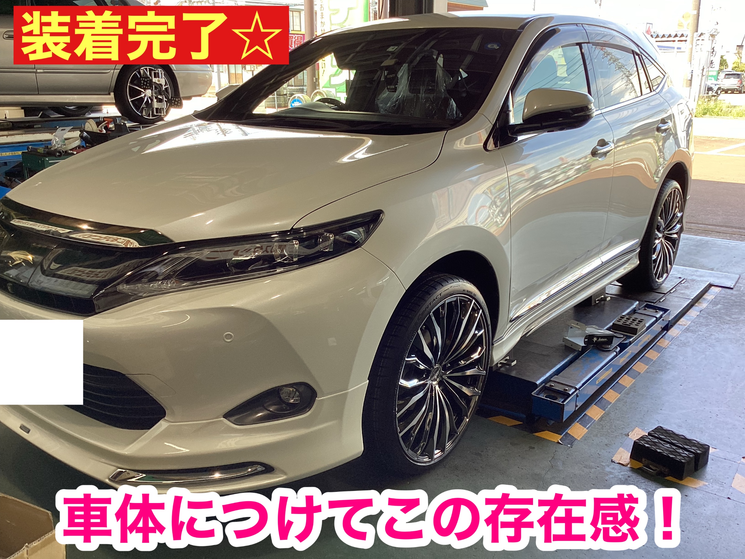 ☆【22インチクレンツェ フェルゼン358EVO】ハリアーに装着☆ | 店舗お