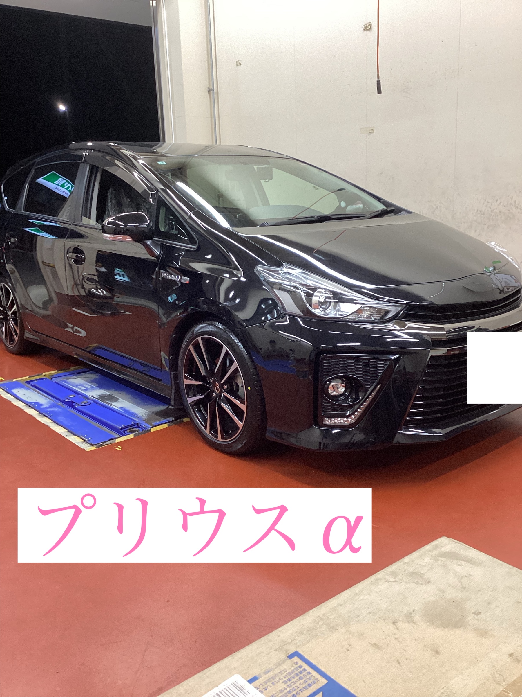 トヨタ プリウスα G's 18インチ 225/45 18 Yahoo!オークション - トヨタ プリウスα G's 純正18インチ
