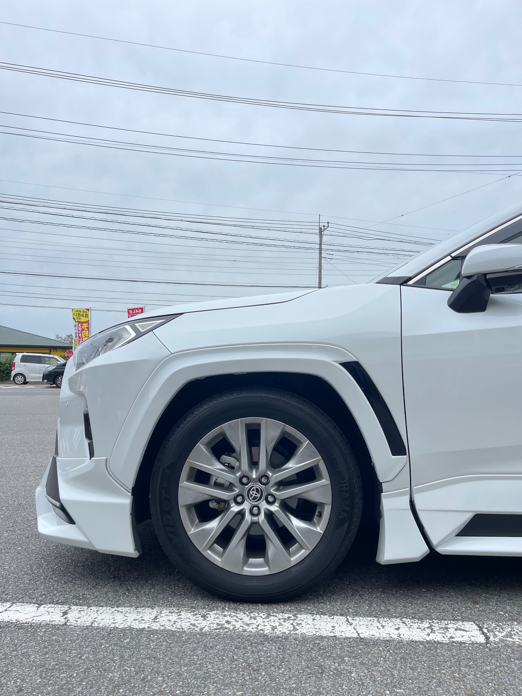 RAV4 車高調取付 | 店舗おススメ情報 | タイヤ館 つくば谷田部