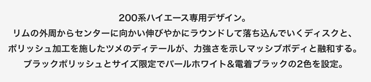 ブリヂストン　タイヤ館下松　タイヤ交換　アルミホイール　オイル交換　バッテリー交換　ワイパー交換　エアコンフィルター交換　アライメント調整　国産車　輸入車　下松市　周南市　徳山　柳井　熊毛　光　玖珂　周東